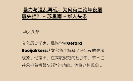 Schermafbeelding 2026-02-26 om 09.28.40.png