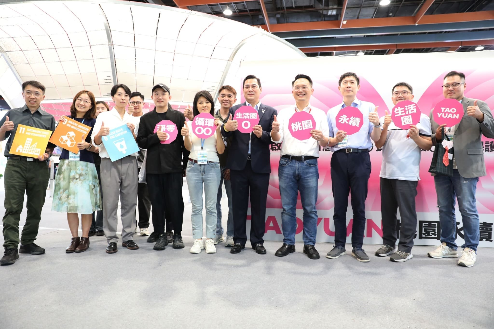 ffad492f-3485-4d39-b40b-632d165ee122_0.jpg