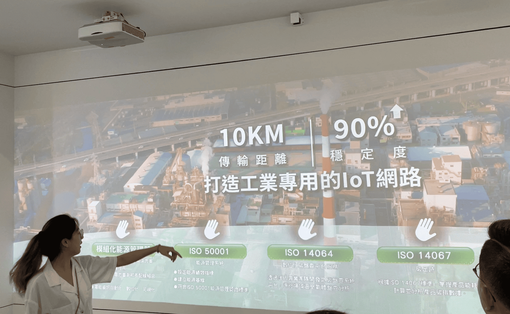 螢幕擷取畫面 2025-02-03 100617.png
