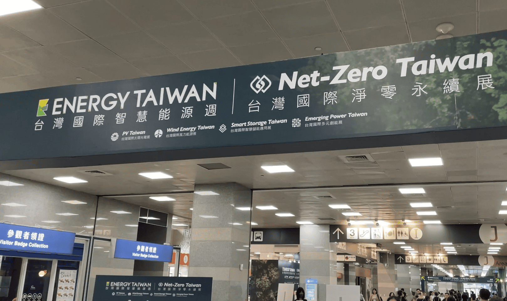 螢幕擷取畫面 2025-02-03 100735.png