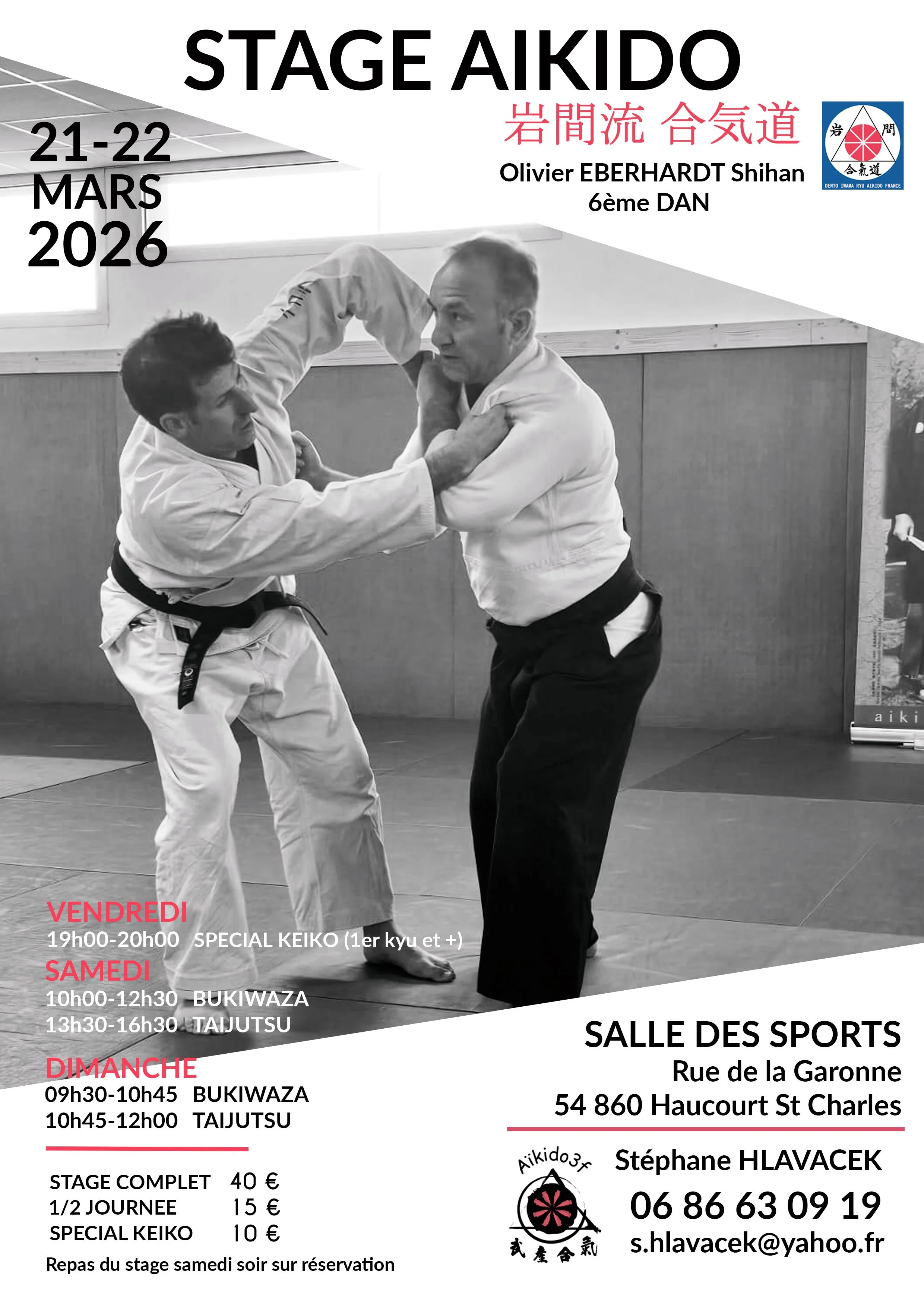 Aïkido - stage tous niveaux à Herserange (54)