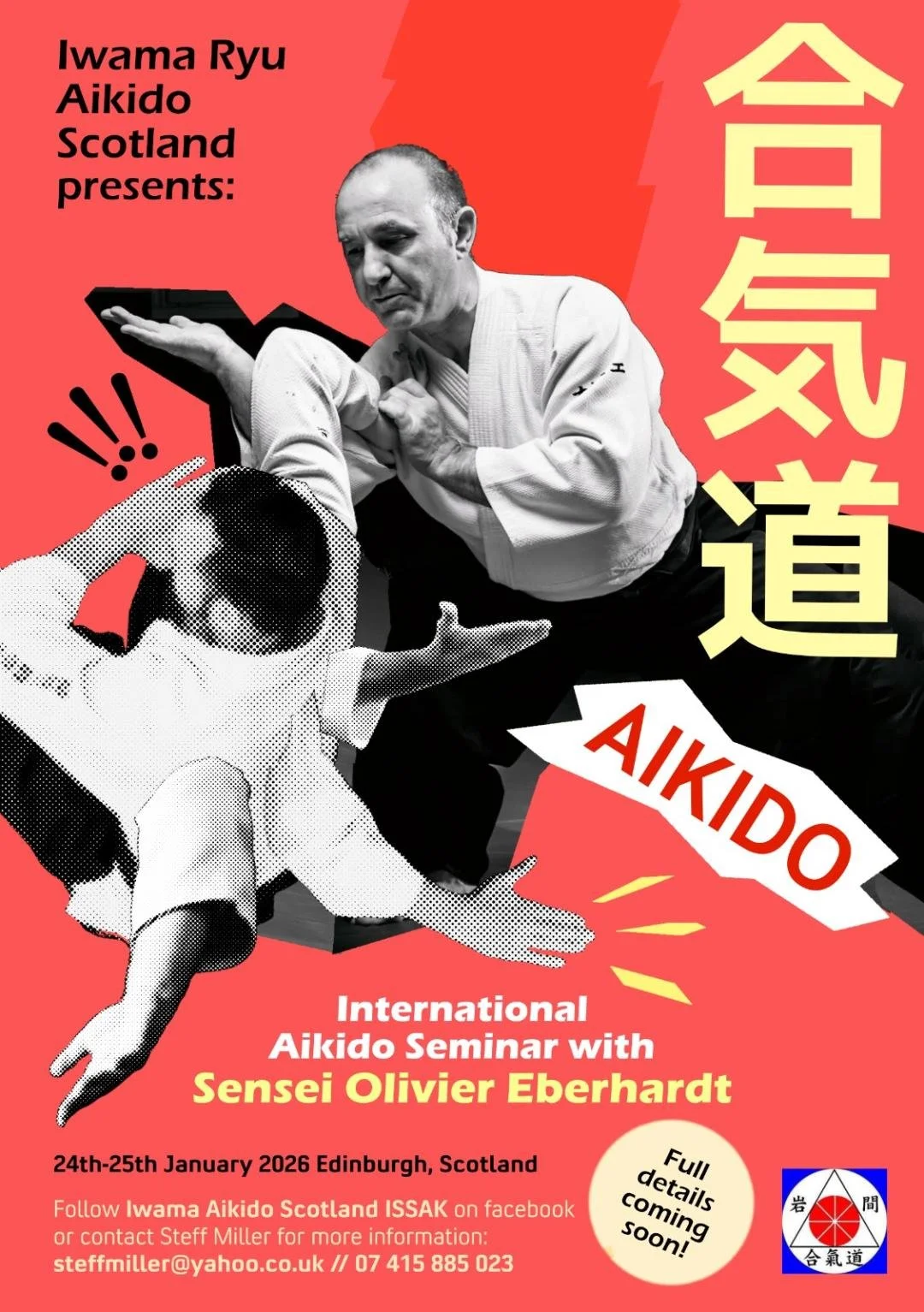 Aïkido - stage international à Edimbourg / Ecosse