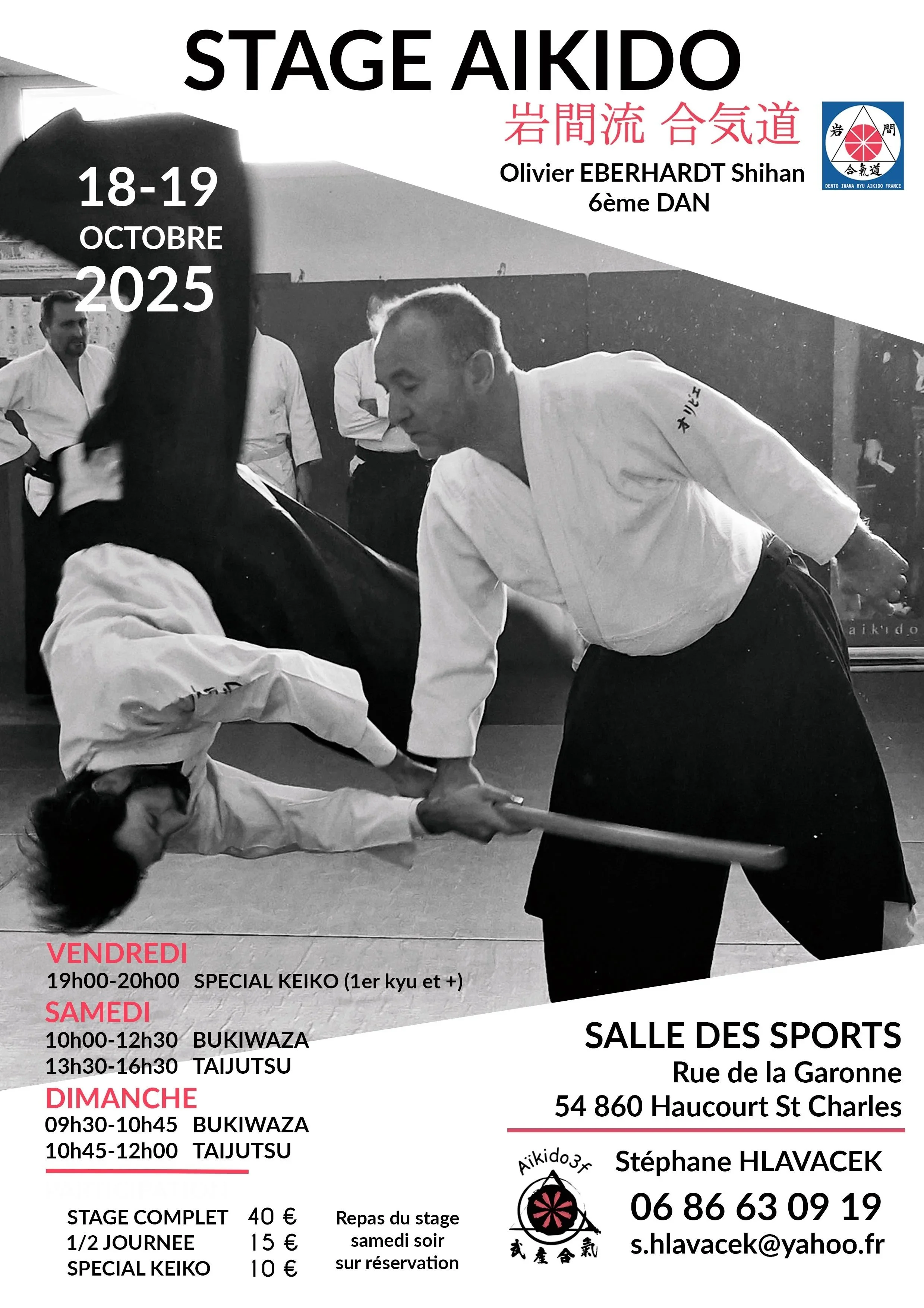 AIKIDO - Stage tous niveaux