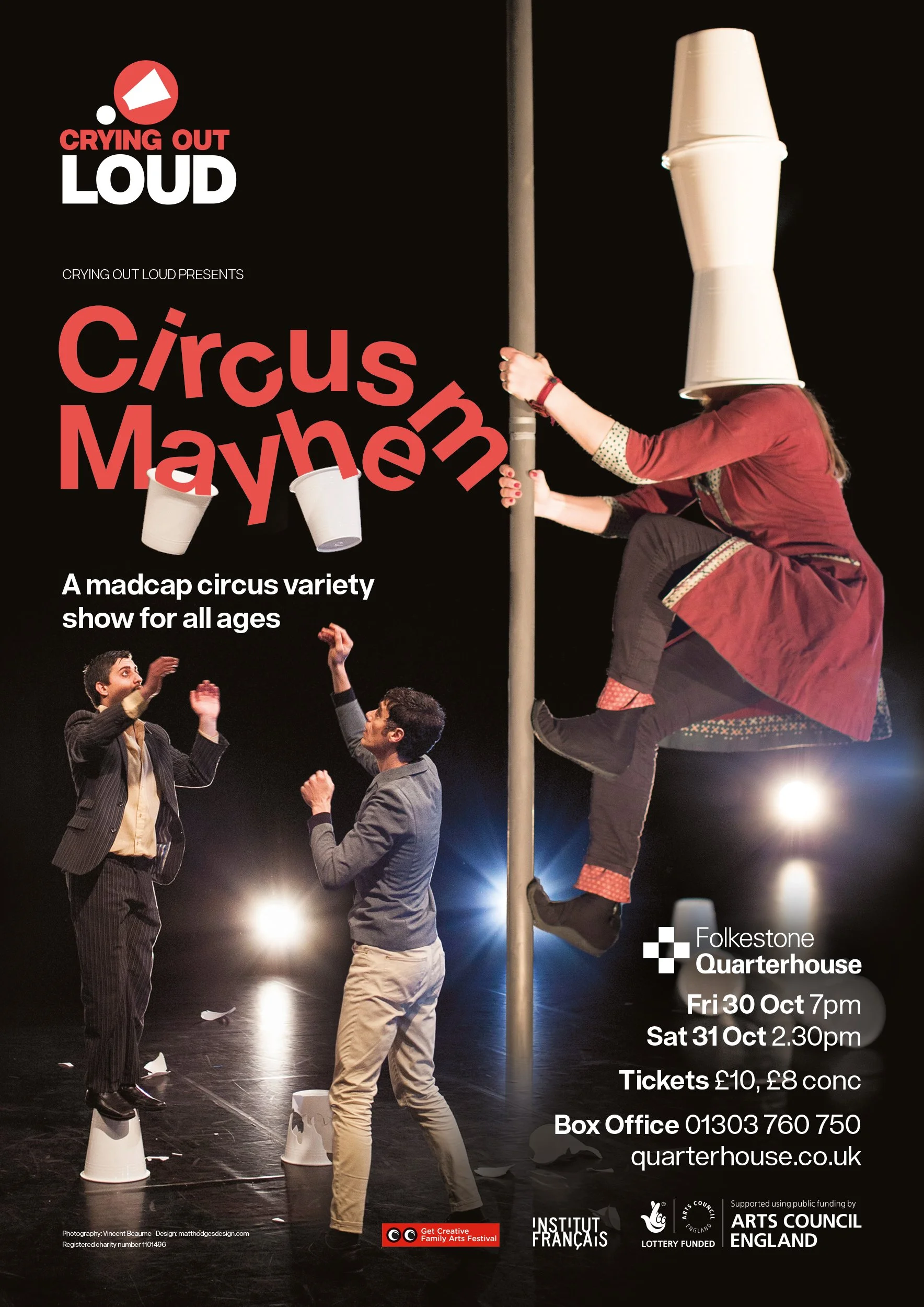 circus_mayhem.jpg