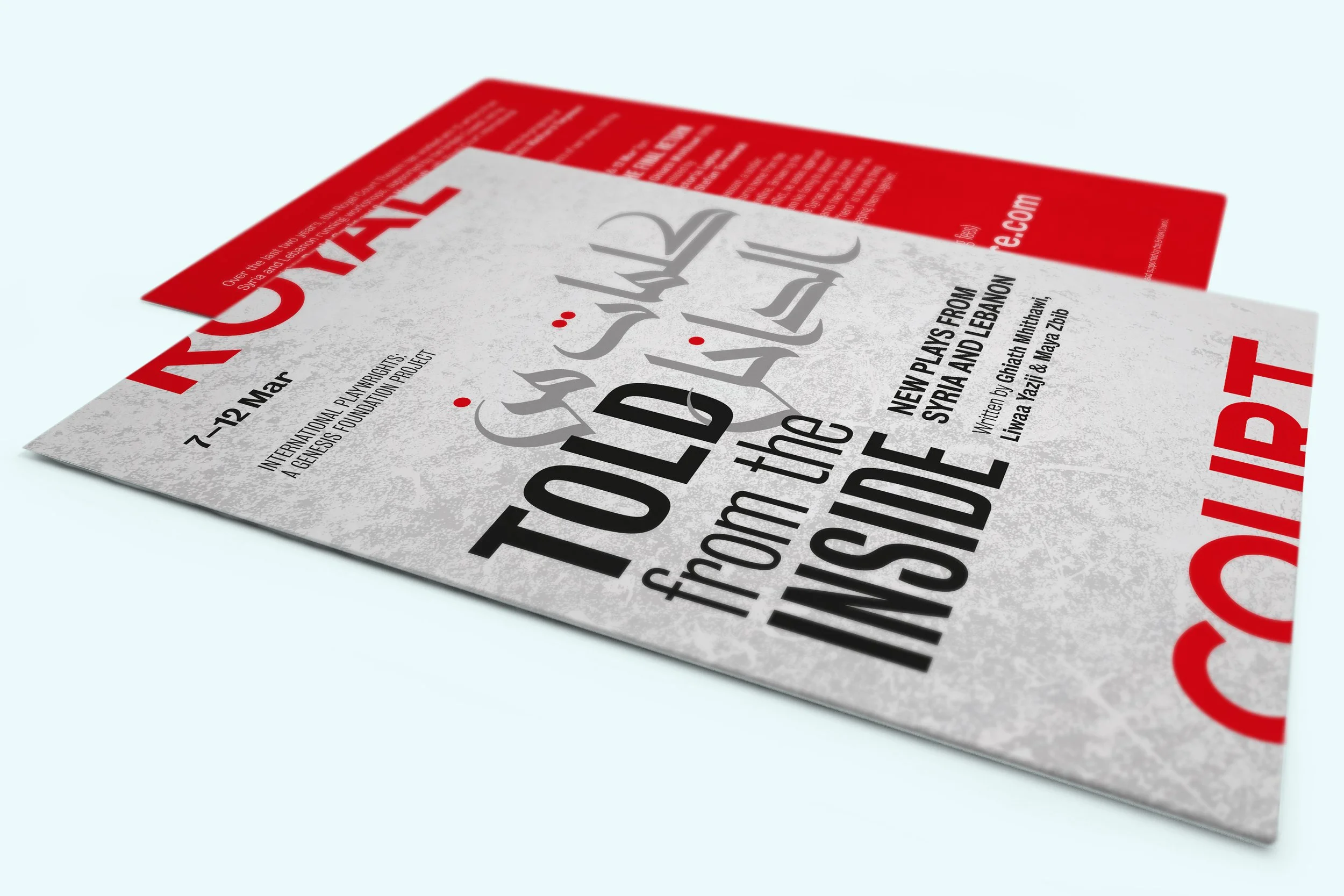 flyer2.jpg