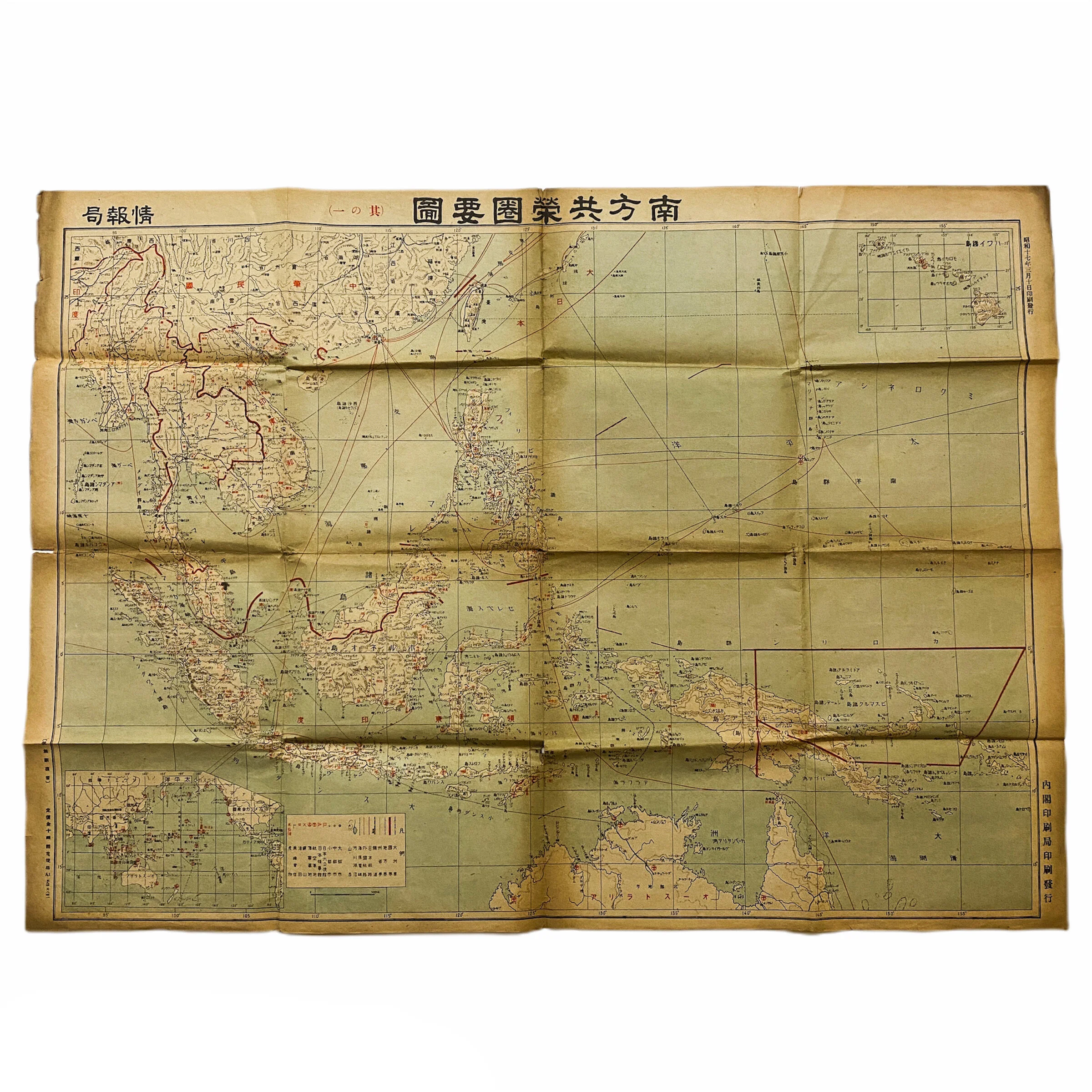 'Showa' 1942 Dated Japanese Southern Pacific Theater Officer Map - U.S. Captured Bringback