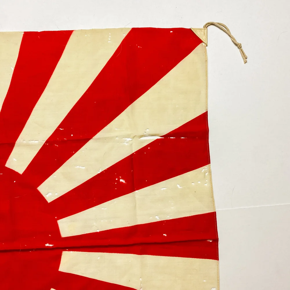 Rare Wwii Japanese War Flag Of The Imperial Army Pacific Theater Bring Back Premier Relics