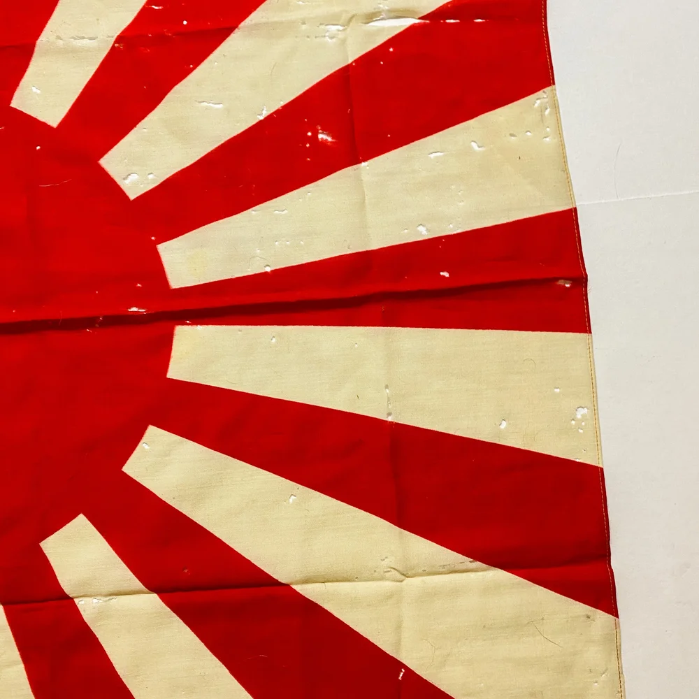 Rare Wwii Japanese War Flag Of The Imperial Army Pacific Theater Bring Back Premier Relics