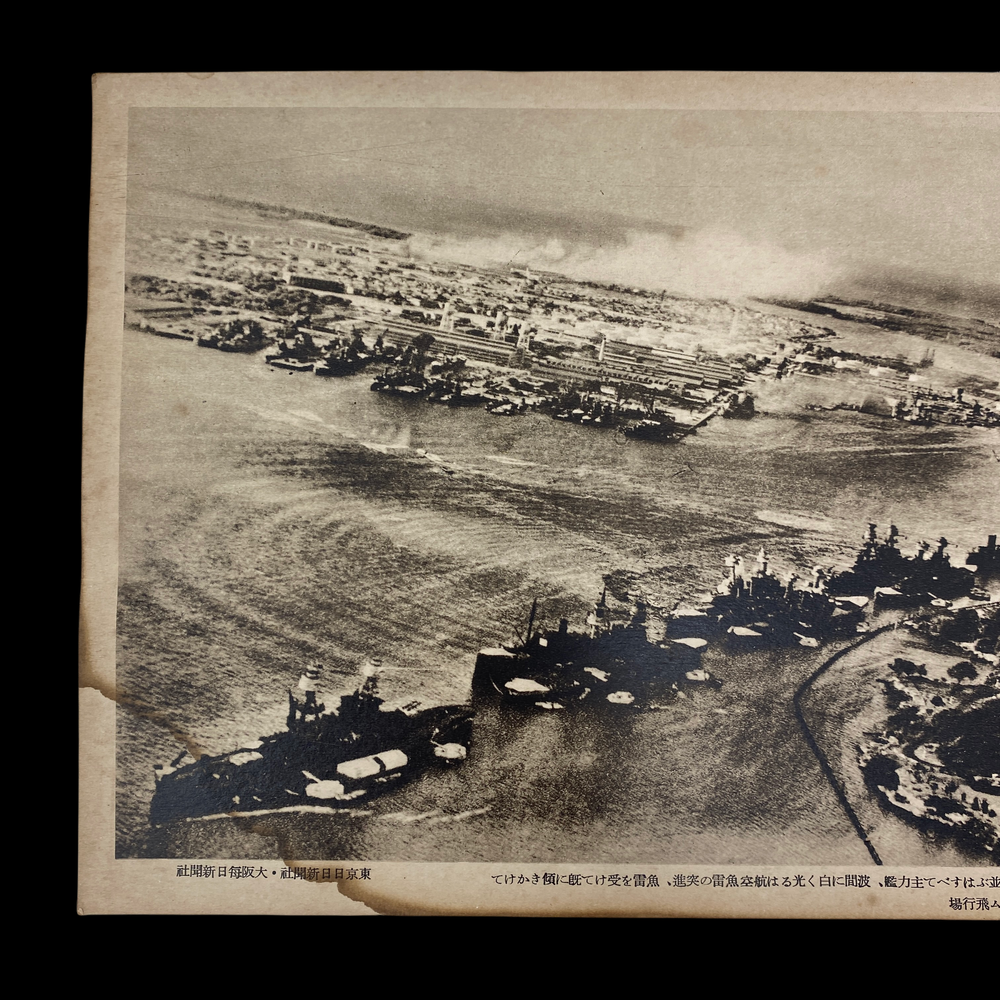 フォトグラフ日本海軍1941年〜1945年（5巻セット） フォトグラフ日本海軍 全5巻揃い(昭和16年～昭和20年)(海軍文庫(監修