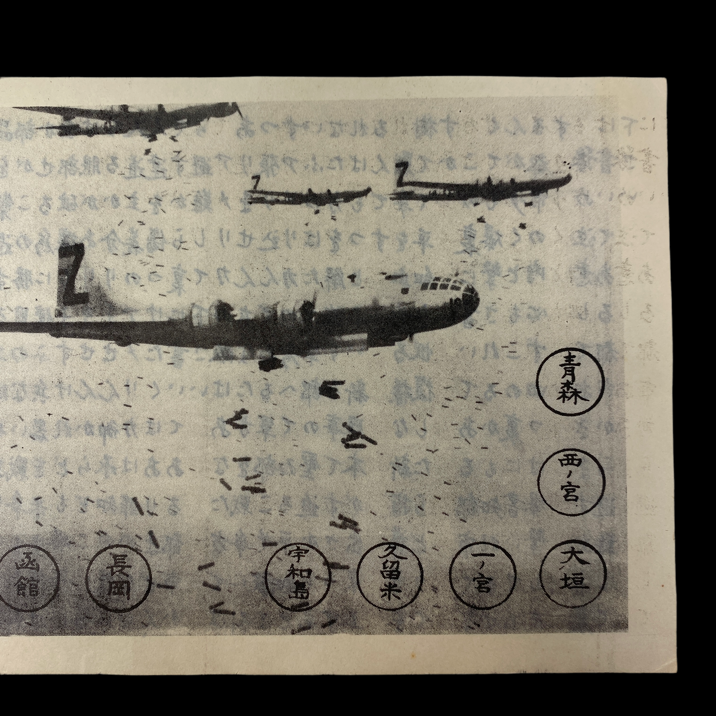 PhotoRoom_004_20220403_230341.PNG