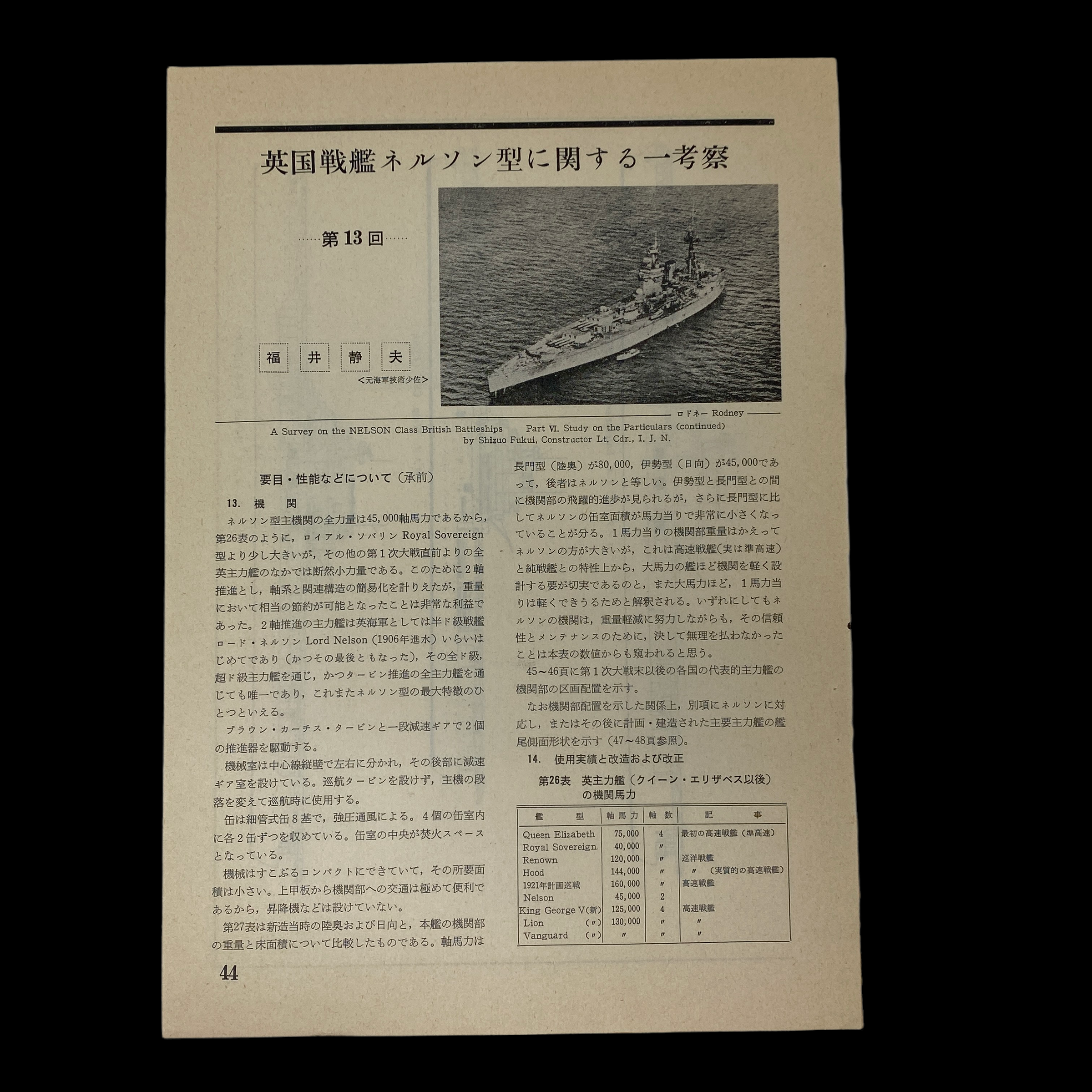 PhotoRoom_043_20220516_105624.PNG