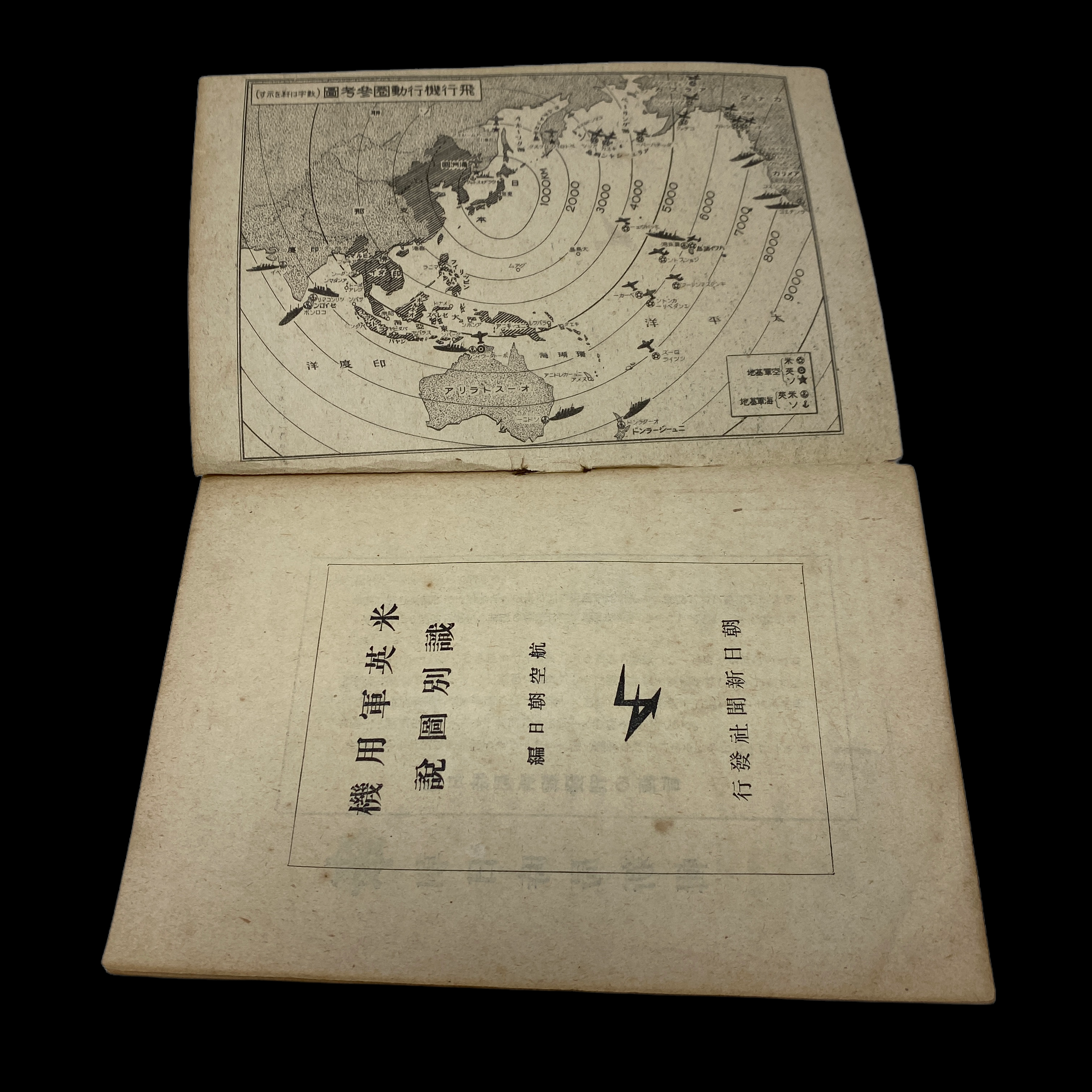 PhotoRoom_003_20220820_143927.PNG