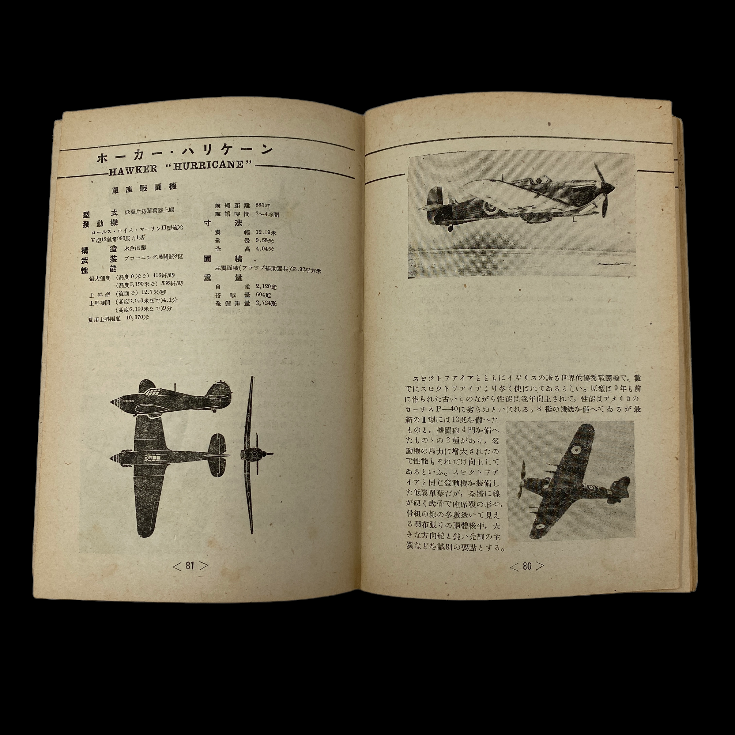 PhotoRoom_022_20220820_143927.PNG