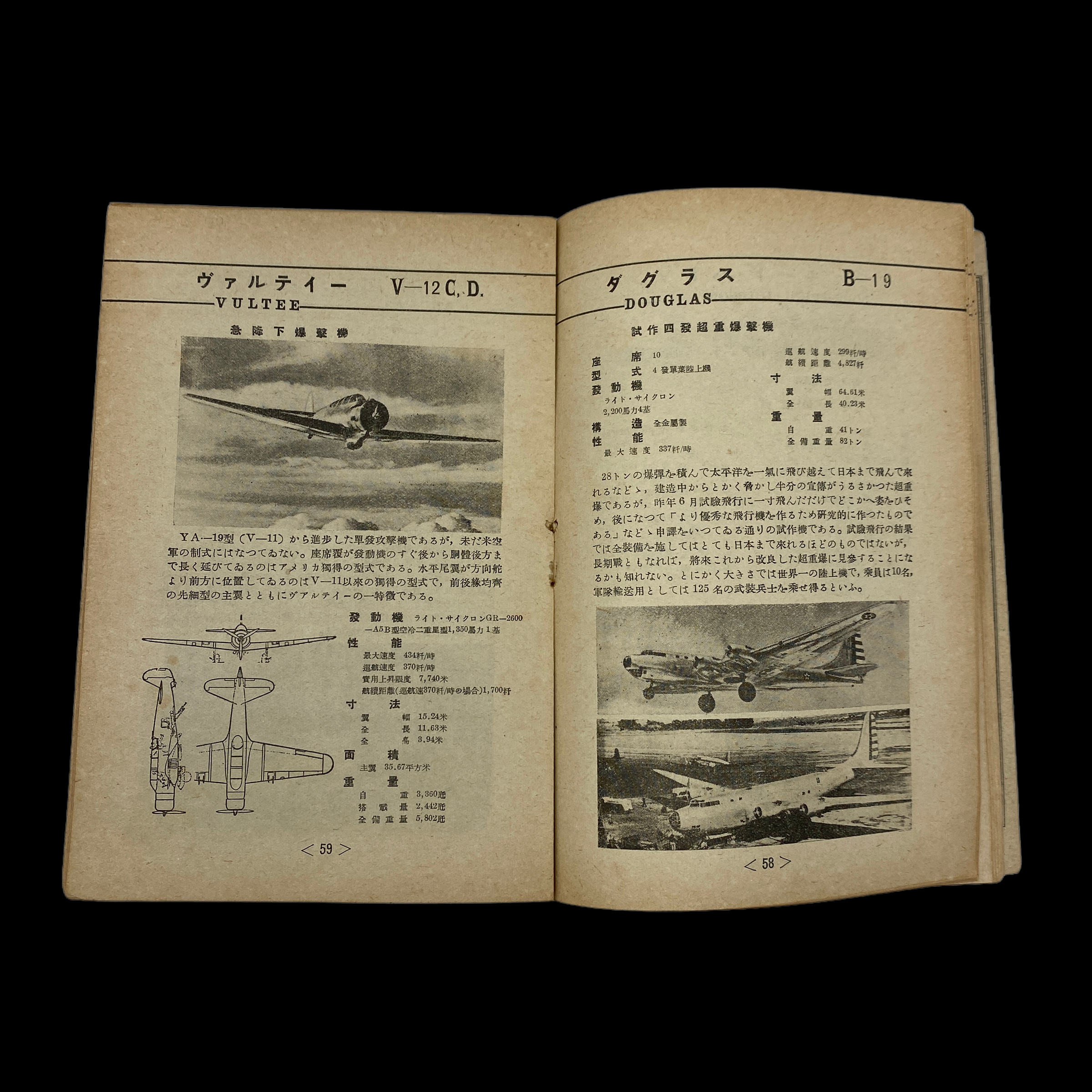 PhotoRoom_020_20220820_143927.PNG