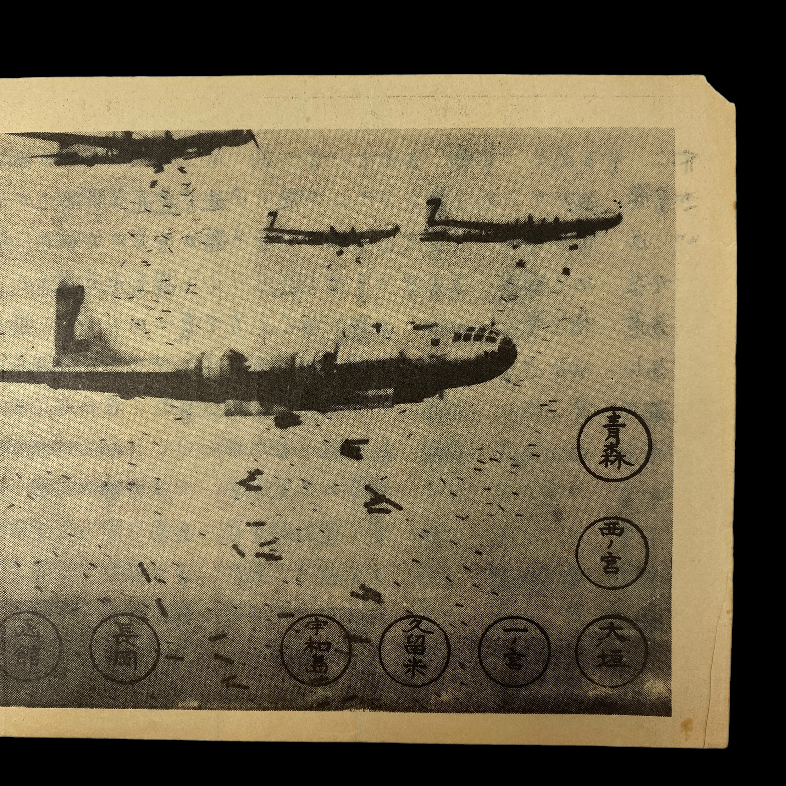 PhotoRoom_029_20230126_193551.PNG