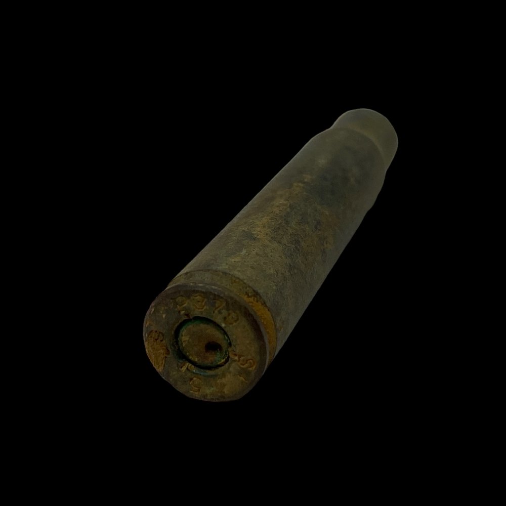 VERY RARE WWII 1944 D-Day German FIRED Bullet Casing Recovered  Sainte-Mère-Église, Normandy — Premier Relics