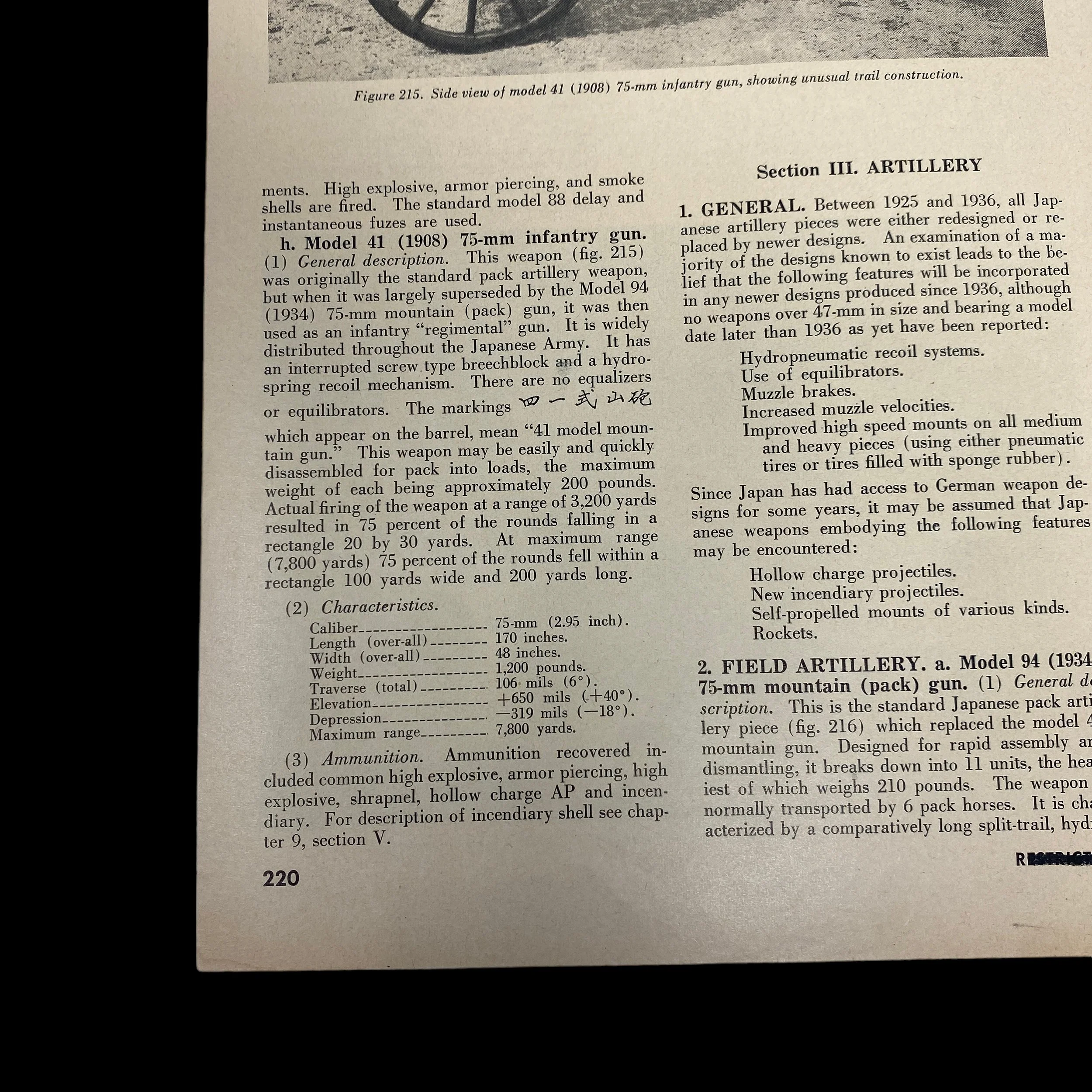 PhotoRoom_101_20240114_125336.JPG