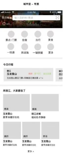 Home page