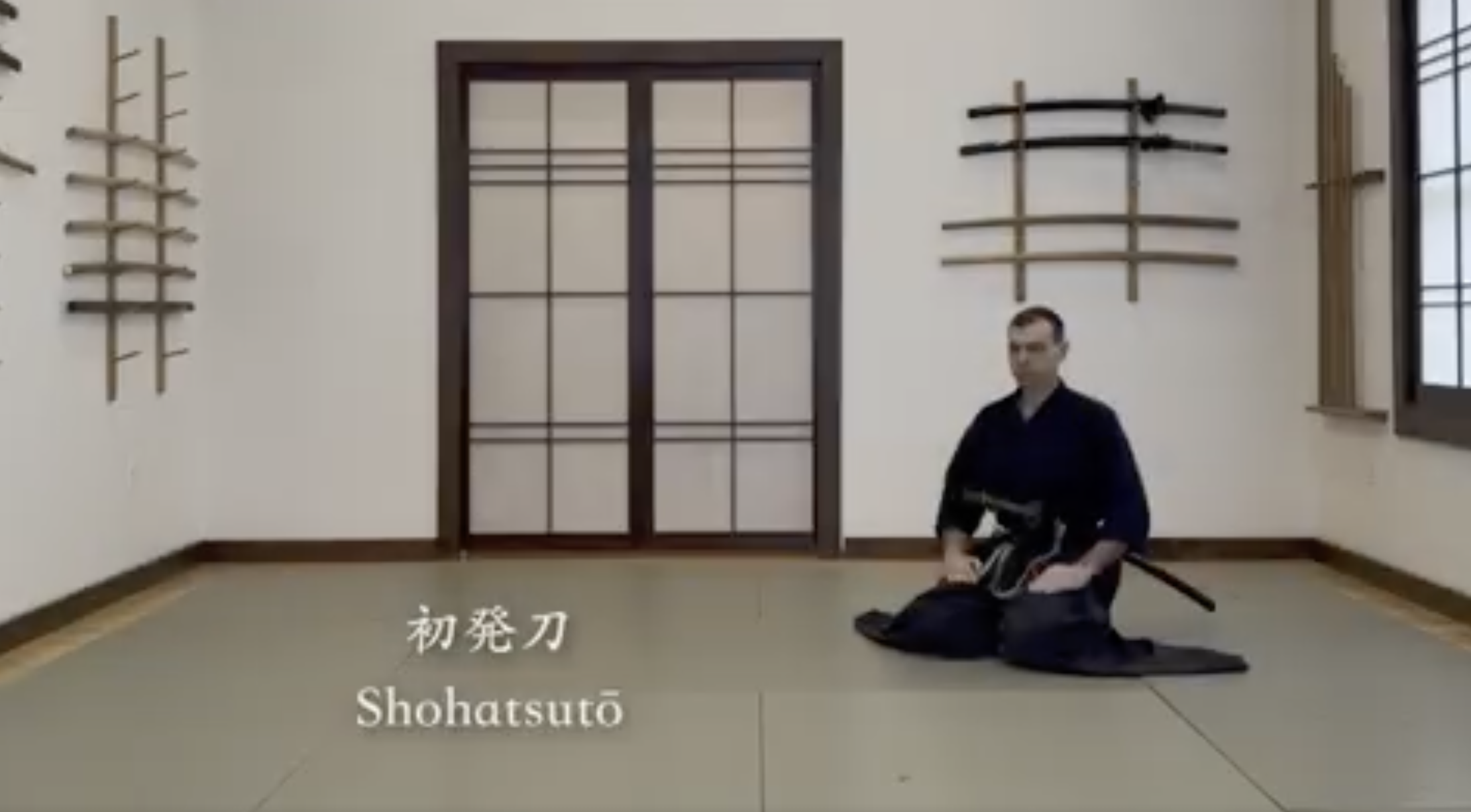 Shōhatsutō (初発刀)