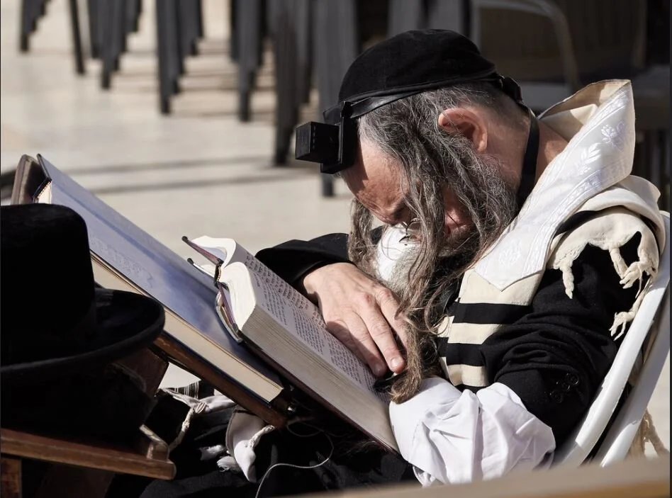 August 29, 2021 “The Shema: Words to Live By”</a>