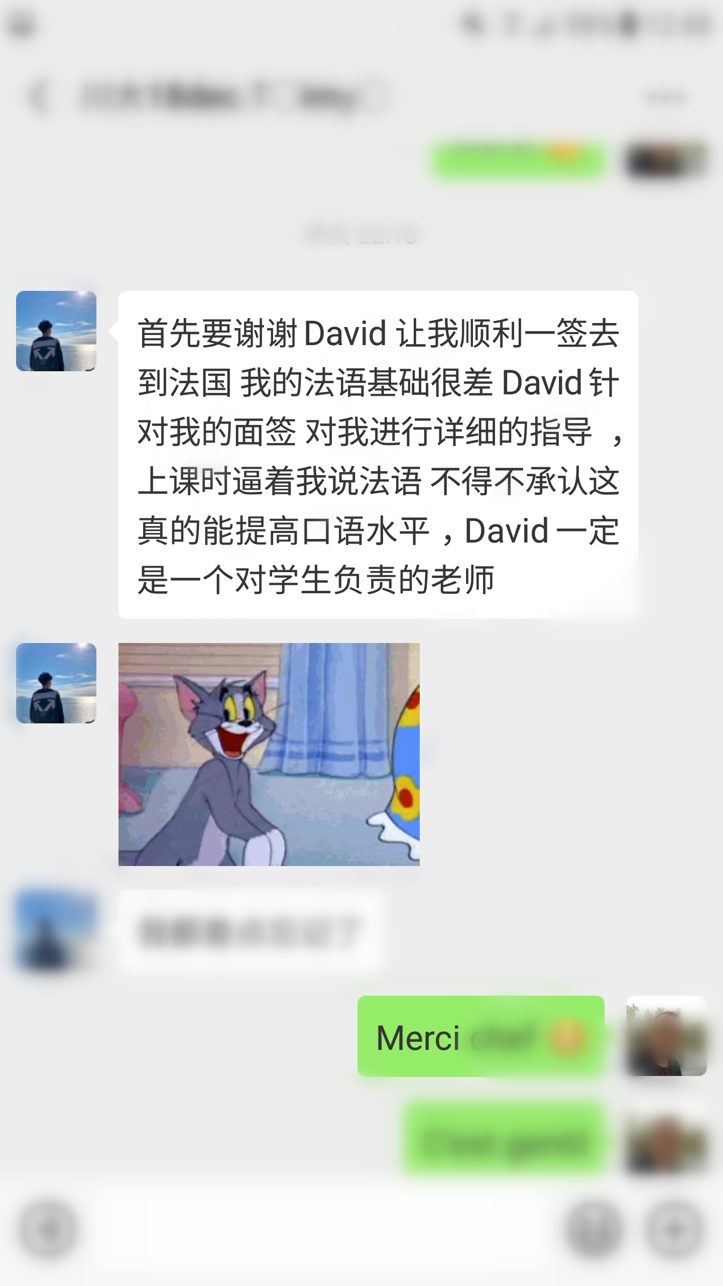 微信图片_20200216172518.png