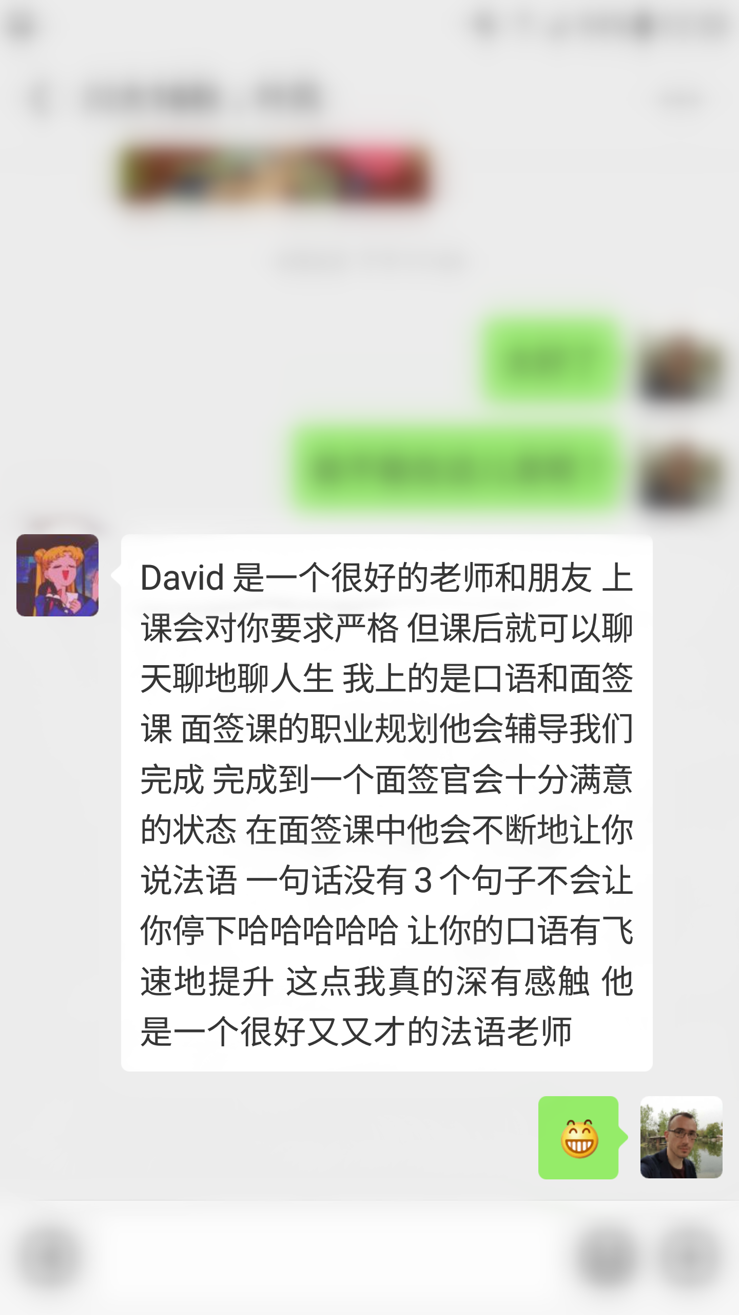 微信图片_20200216172628.png