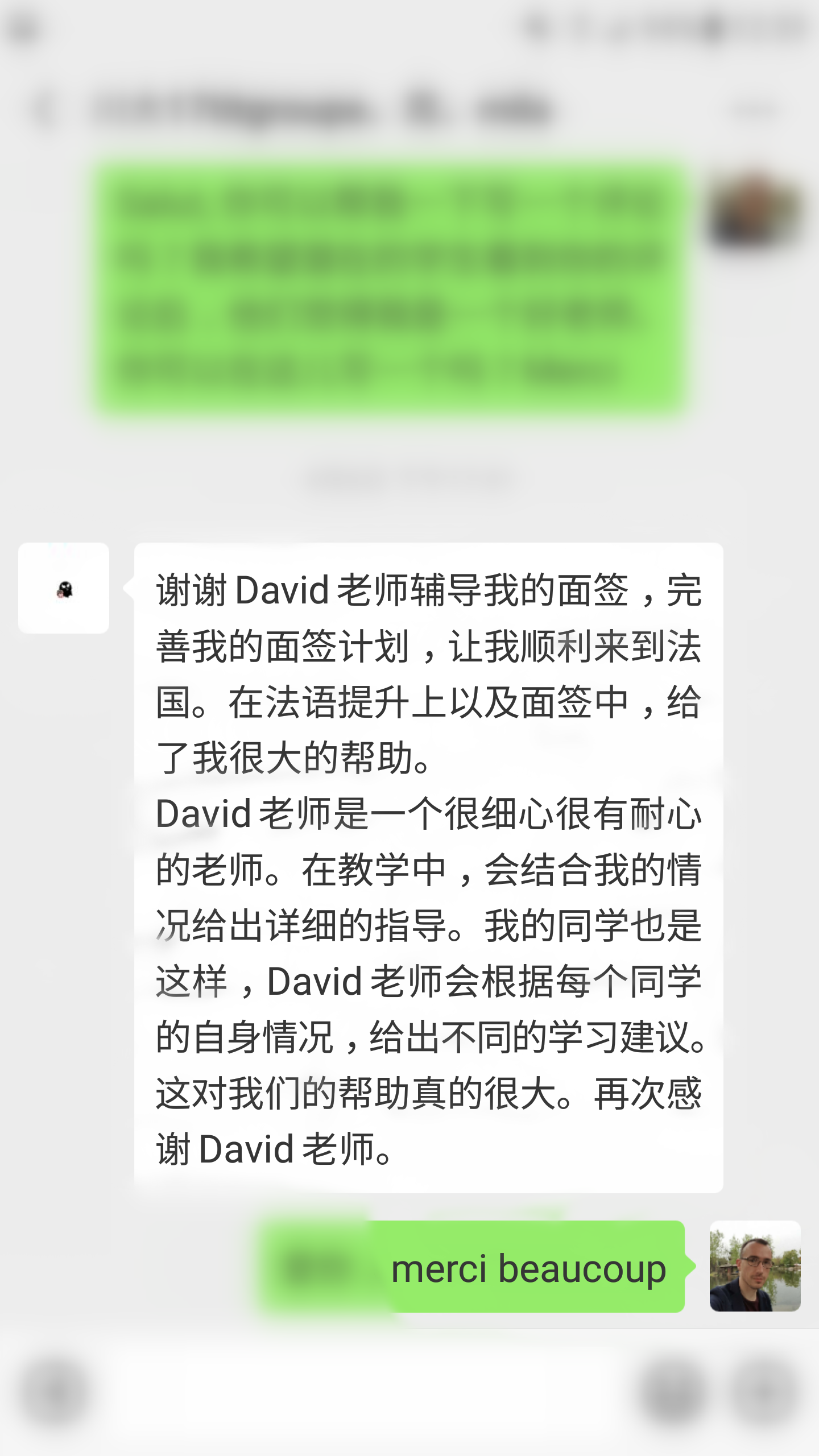 微信图片_20200216172653.png