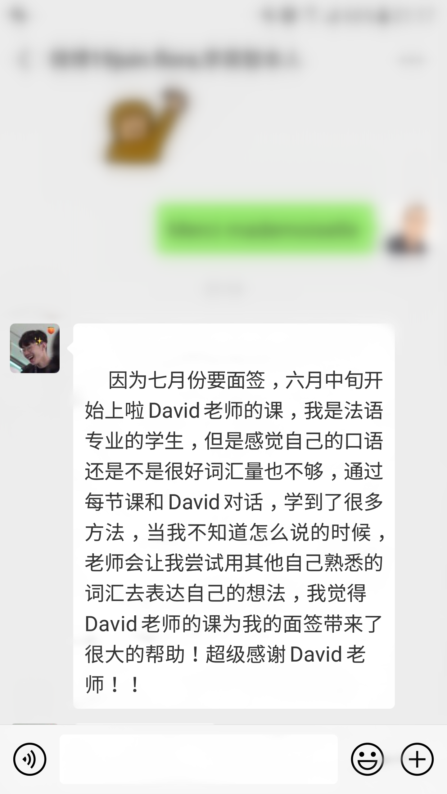 微信图片_20200216172700.png