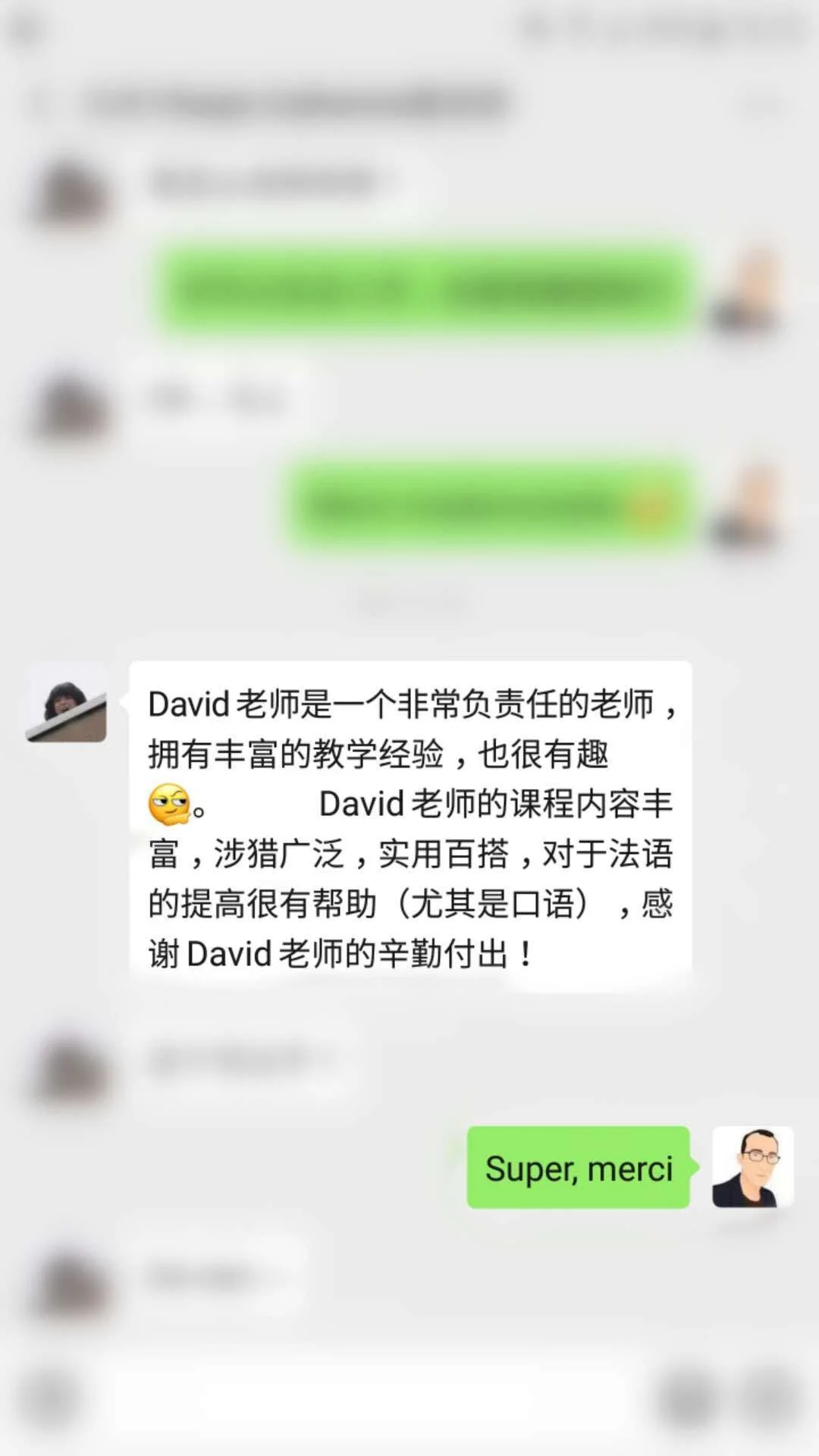 微信图片_20200217224054.jpg