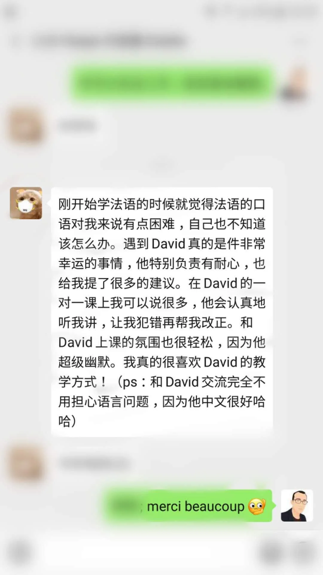 微信图片_20200217224058.jpg