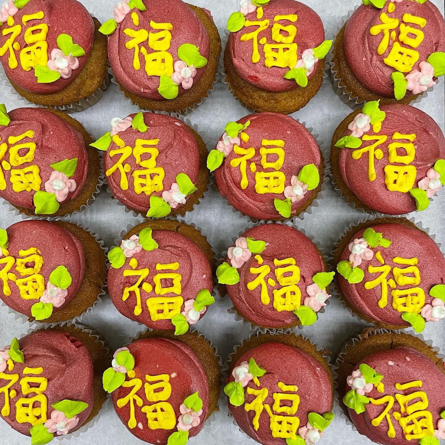 🧧Lunar New Year 🧧 

In celebration of LNY, we will have these Lunar New Year inspired cupcakes all week long (ends 2/17)

Lunar New Year inspired cupcake flavor is vanilla and best paired up with our February Cupcake Flavors: Ube Coconut &amp; Cher