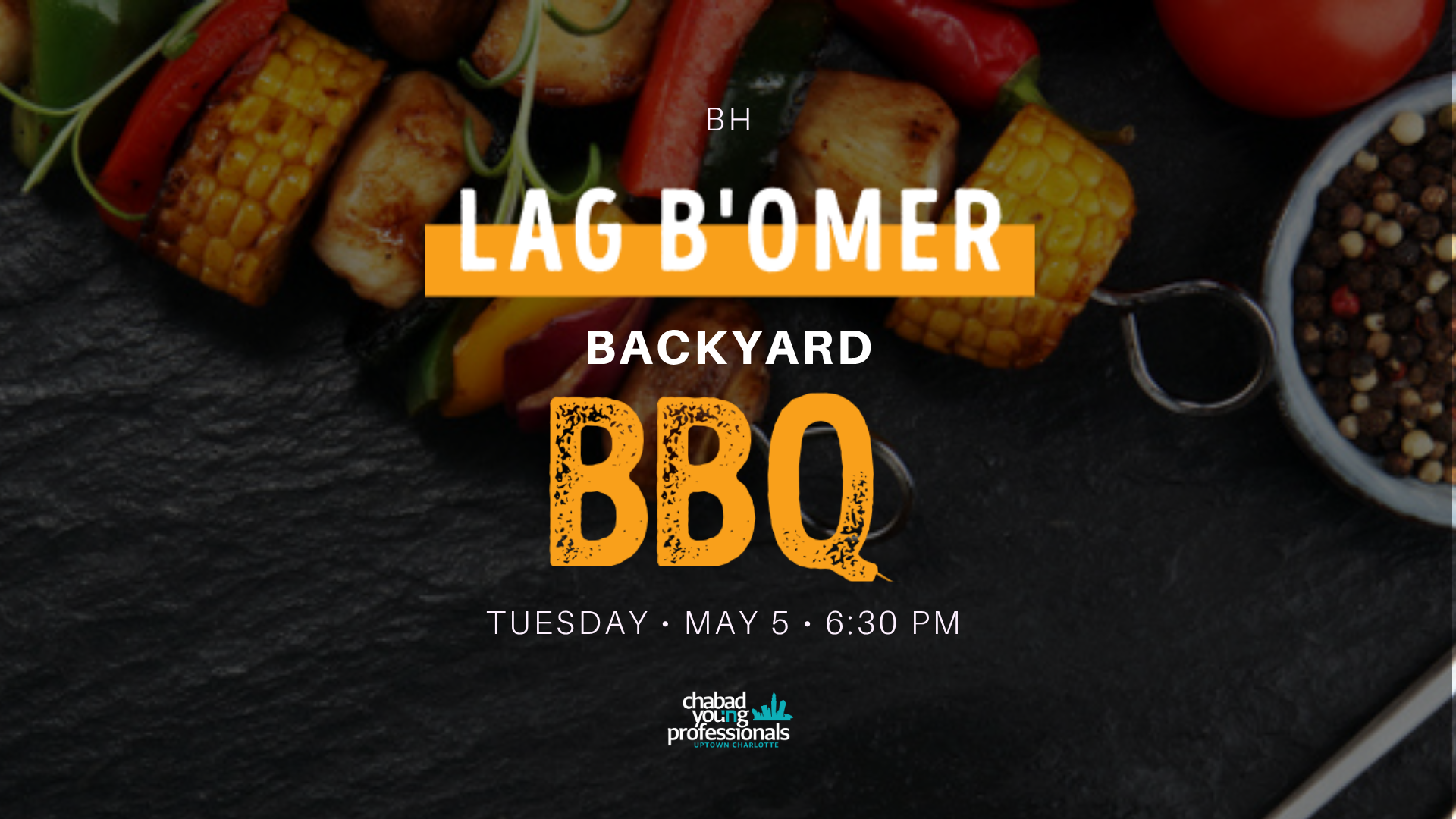 Lag Ba'omer Backyard BBQ