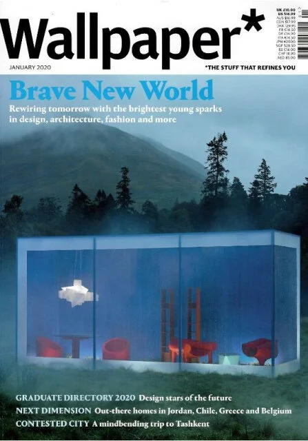 Wallpaper_Jan_2020_Cover.jpg