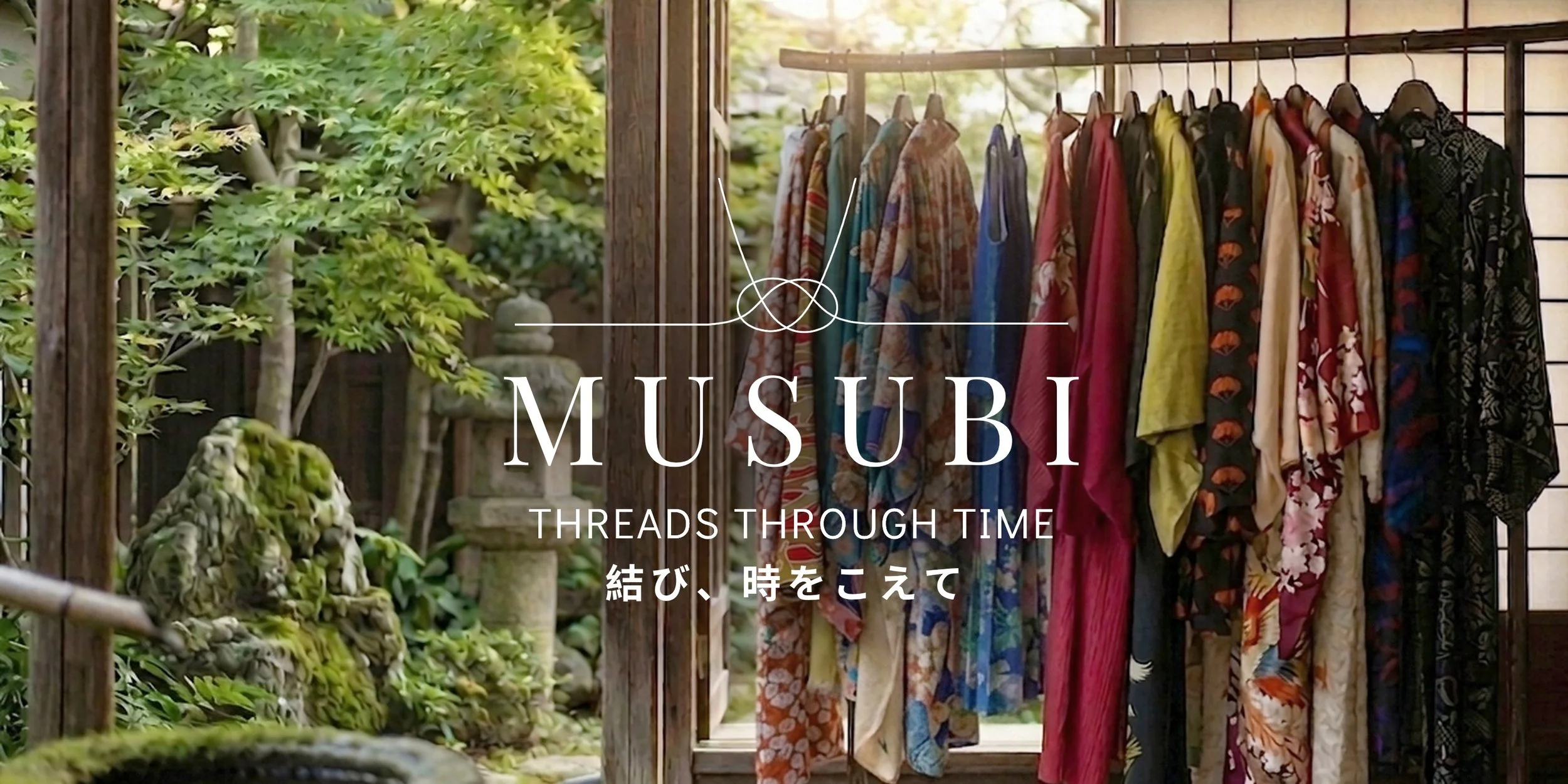 FRI 14 AUG | MUSUBI THREADS THROUGH TIME