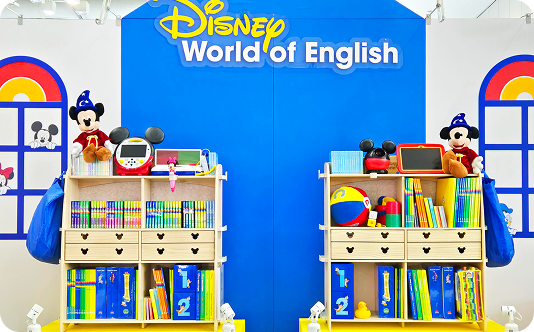 Products and Services — World Family English