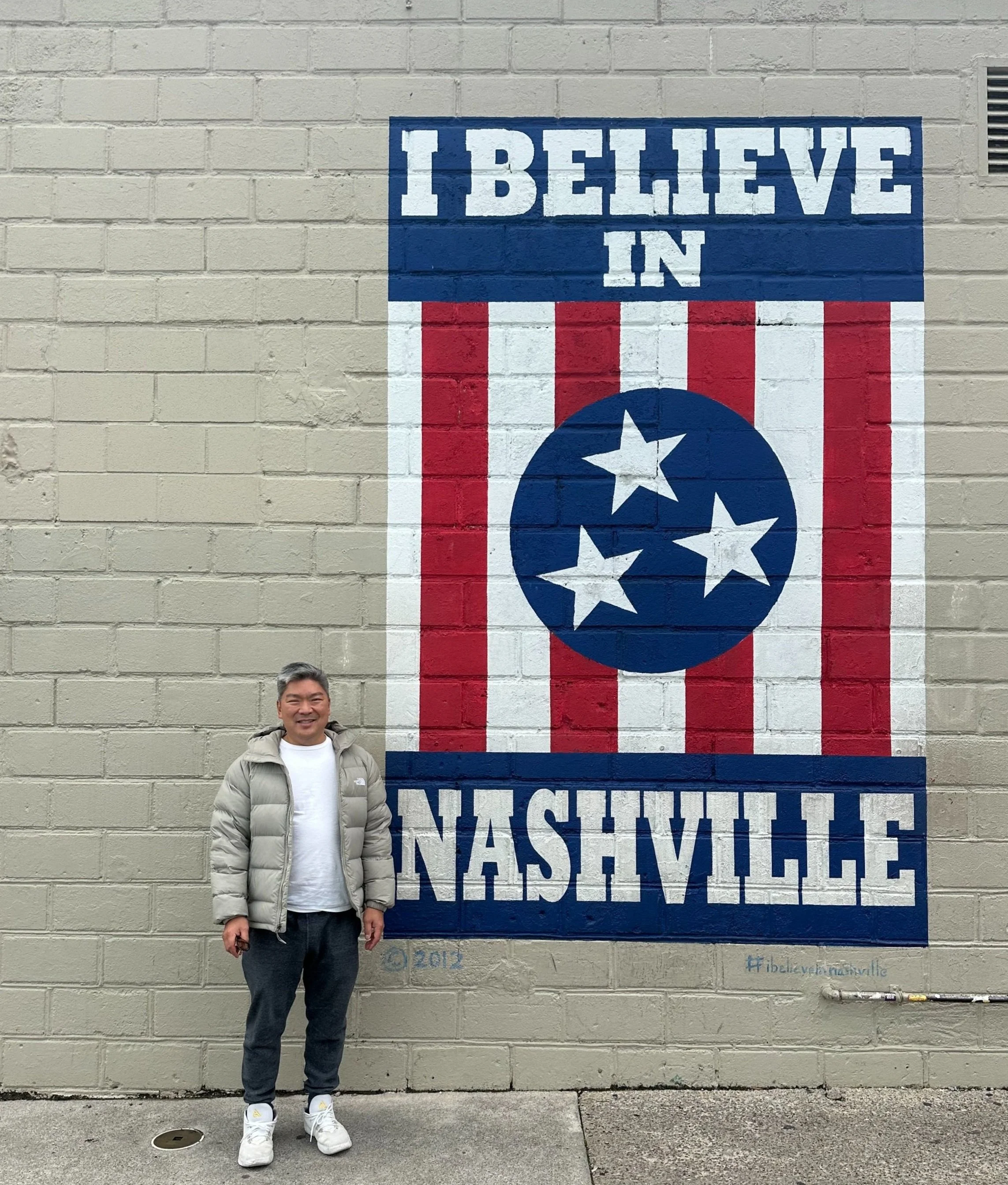 Sweet Eats Nashville's 12 South Neighborhood