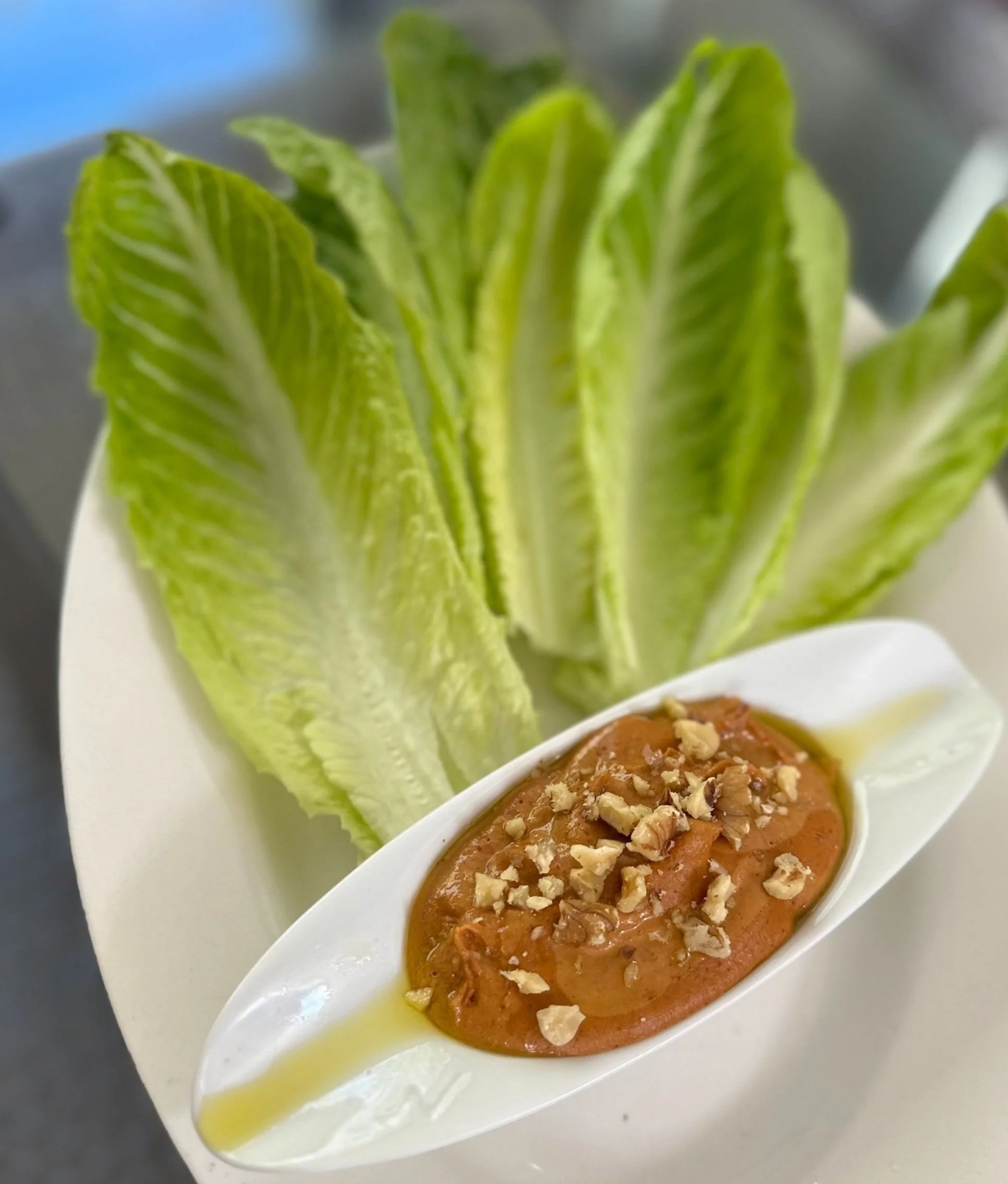 Muhammara Recipe