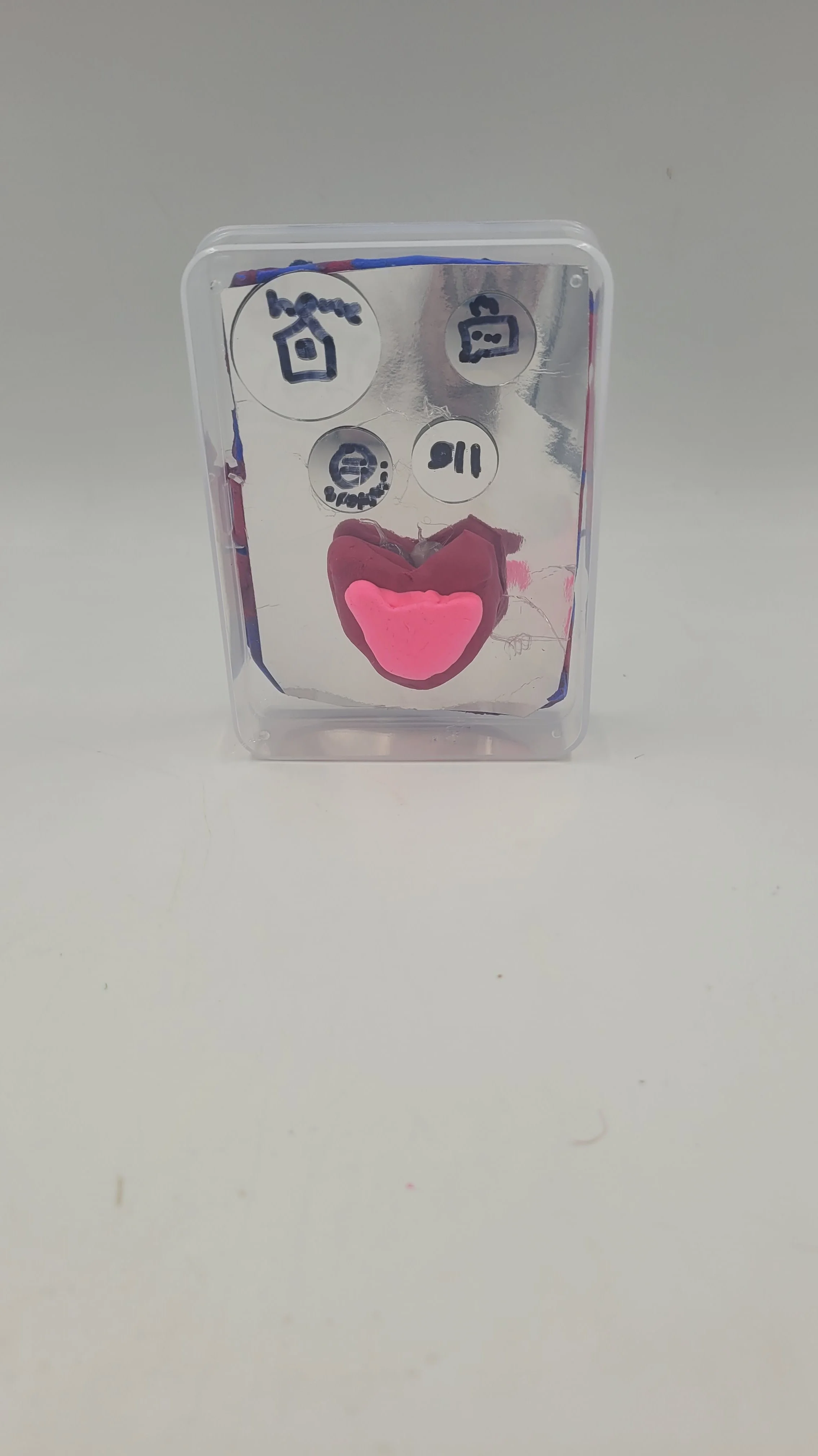 smarterphones20261014_180234.jpg