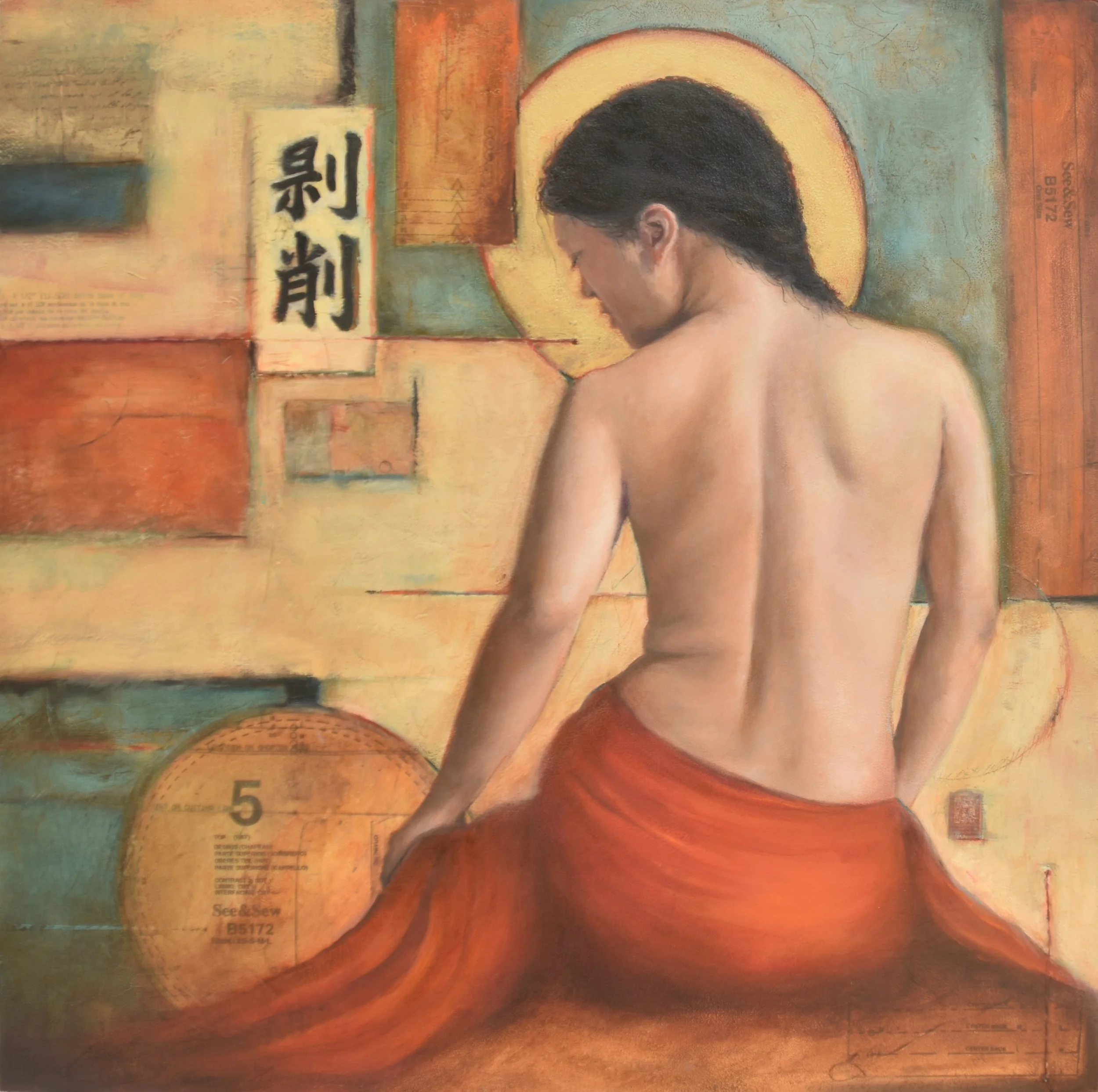 27. 'Exploitation', Oil and mixed media by Julian Bradshaw