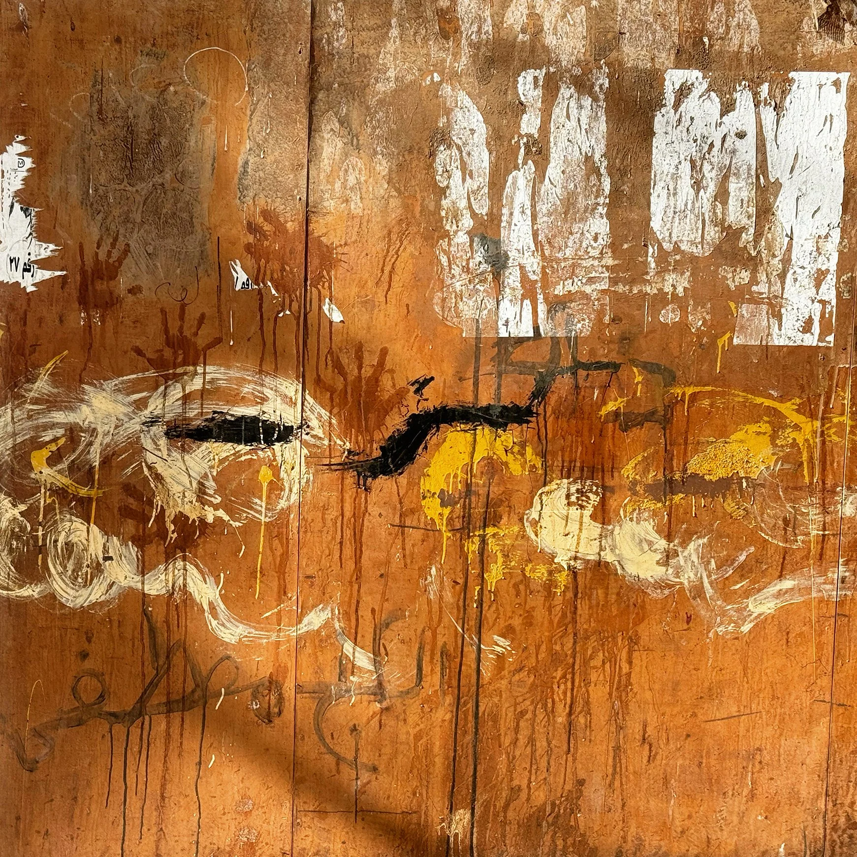 126. 'Graffiti Luxor, Egypt 2024', Archival Digital Pigment Photograph by Sue Lezon