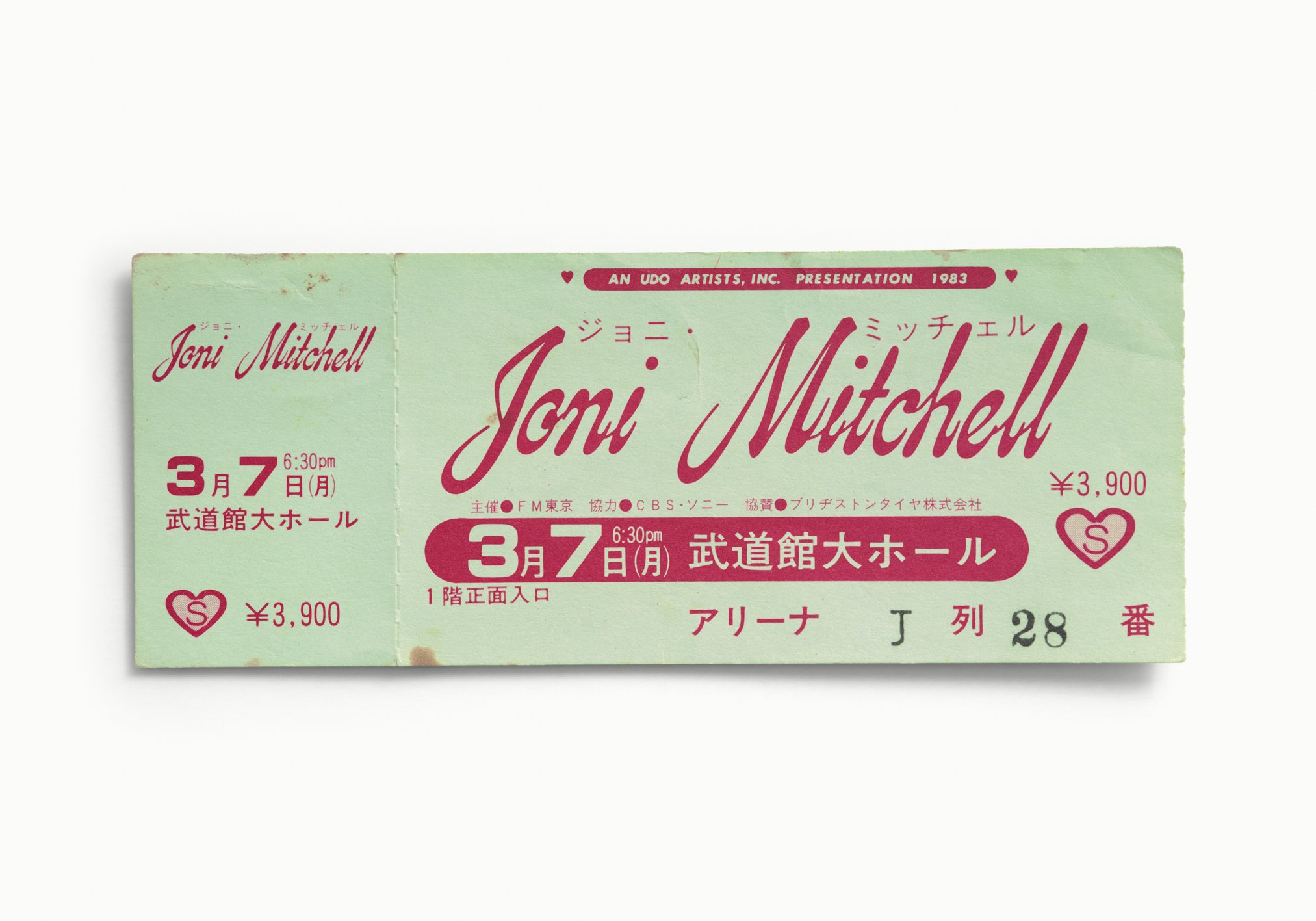 Joni Mitchell, Nippon Budokan Hall, Tokyo, Japan 1983