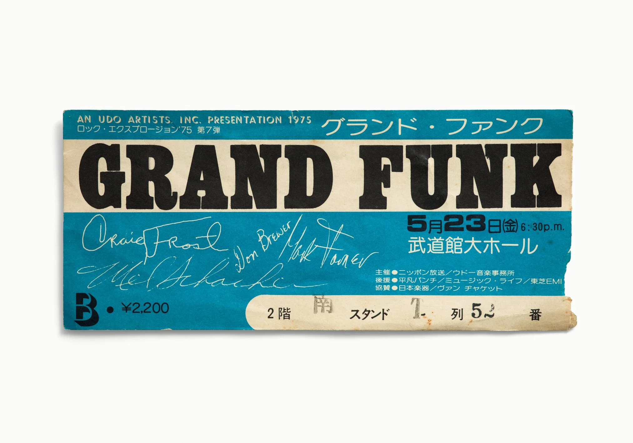 Grand Funk Railroad, Nippon Budokan, Tokyo, Japan 1975