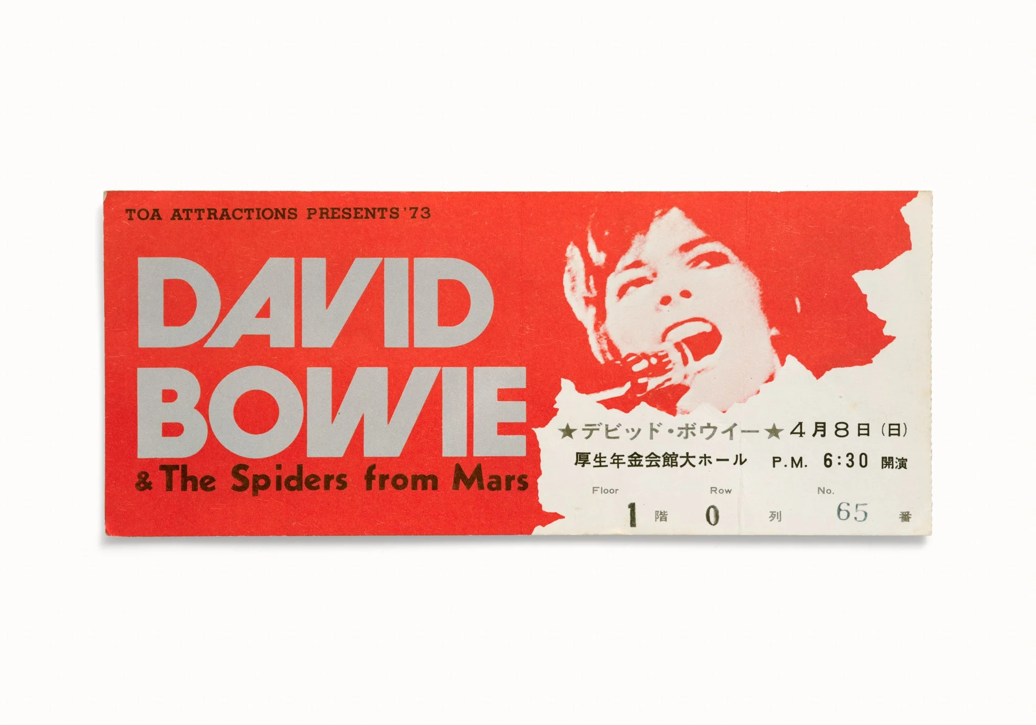 David Bowie, Shinjuku Kosei Nenkin Kaikan, Tokyo, Japan 1973
