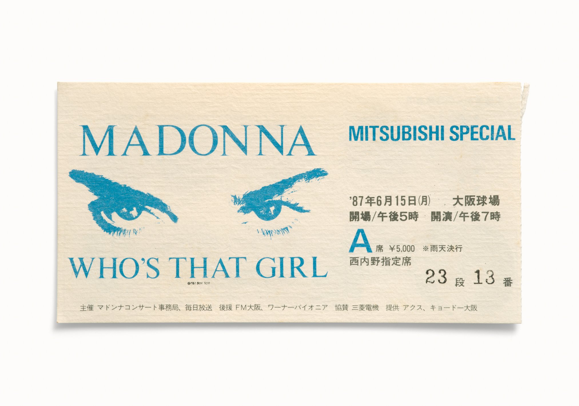 Madonna, Osaka Stadium, Osaka, Japan 1987