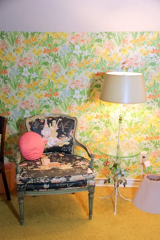 1950’s Tole Table Lamp