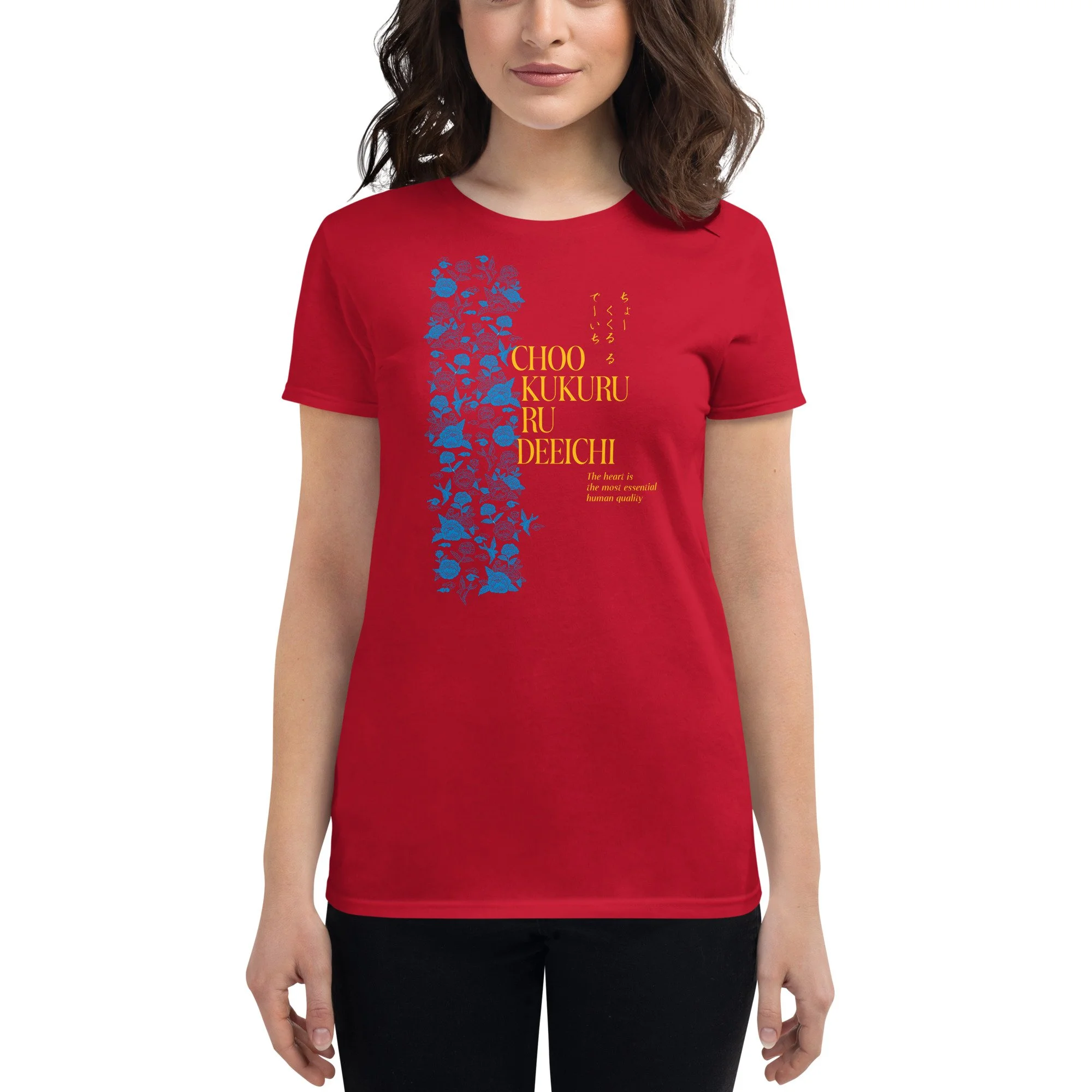 womens-fashion-fit-t-shirt-true-red-front-67056d5494fef.jpg