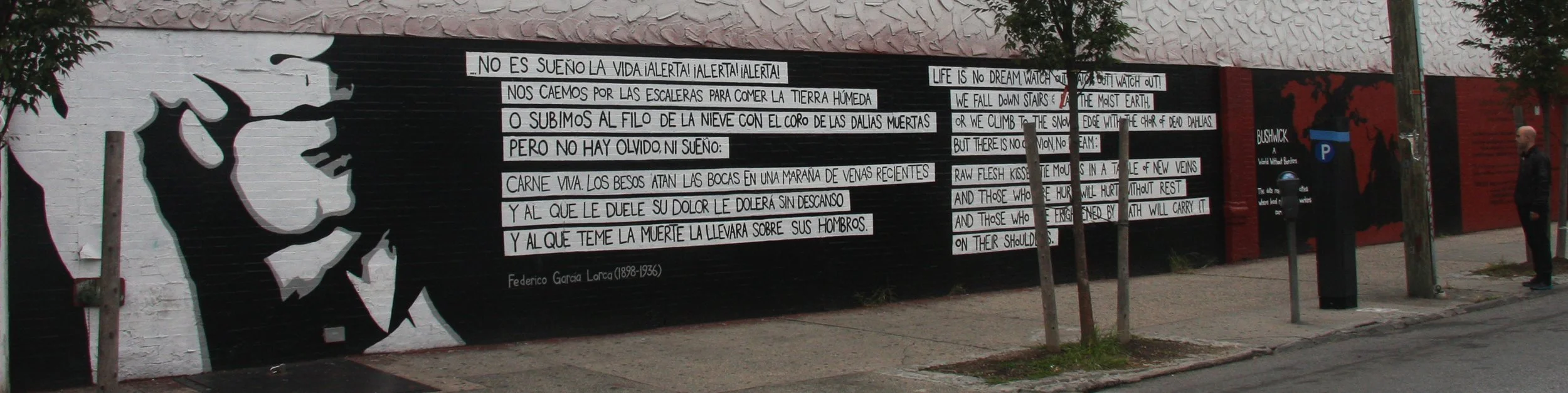 FEDERICO GARCÍA LORCA MURAL #2 – CUIDAD SIN SUEÑO/NOCTURNO DE BROOKLYN BRIDGE