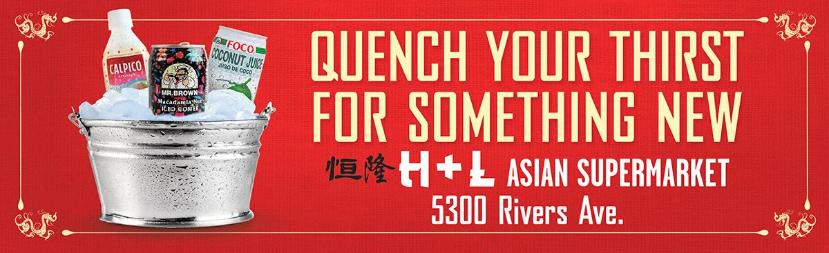 H-and-L-Asian-Supermarket-quench-your-thirst.jpg