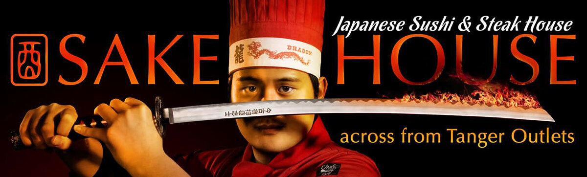 Sake-House-hibachi-flaming-sword.jpg