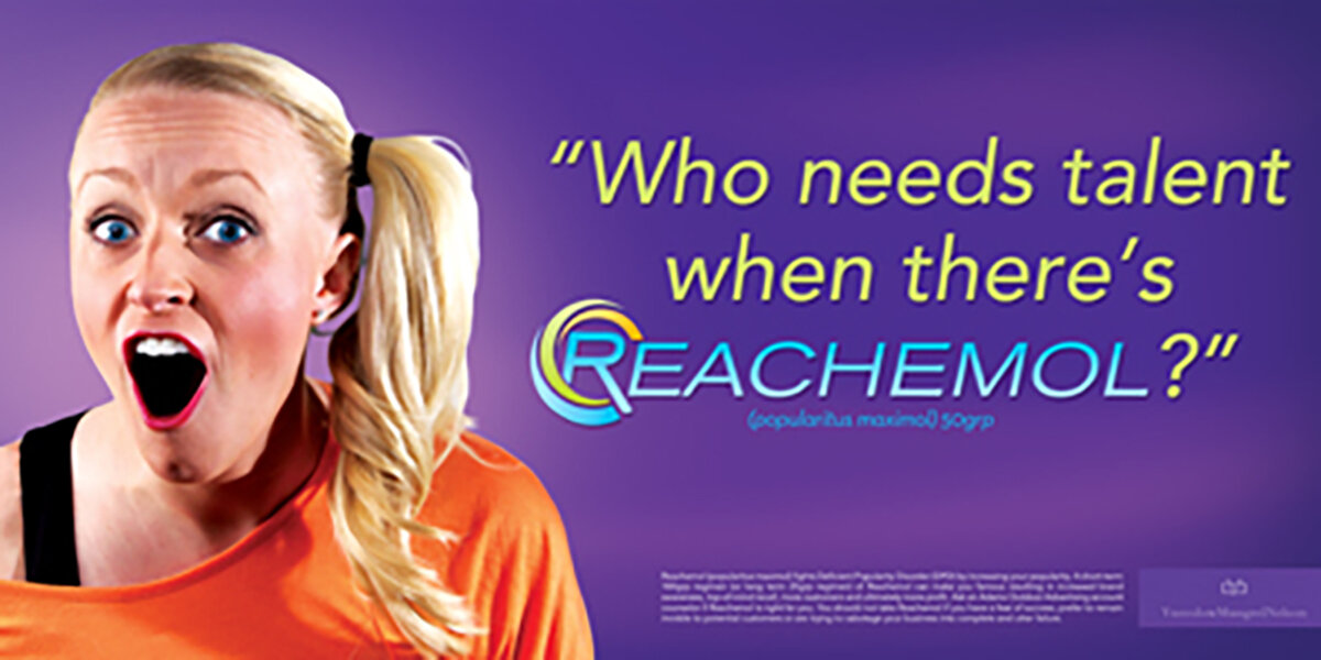 Reachemol-Adams-Outdoor-who-needs-talent.jpg